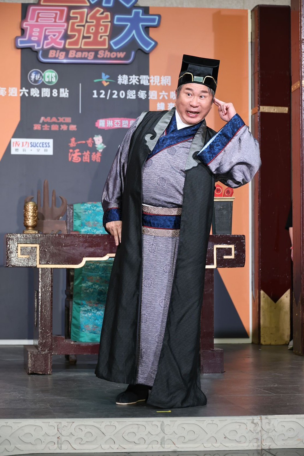 胡瓜模樣俏皮可愛。（圖／娛樂中心攝）