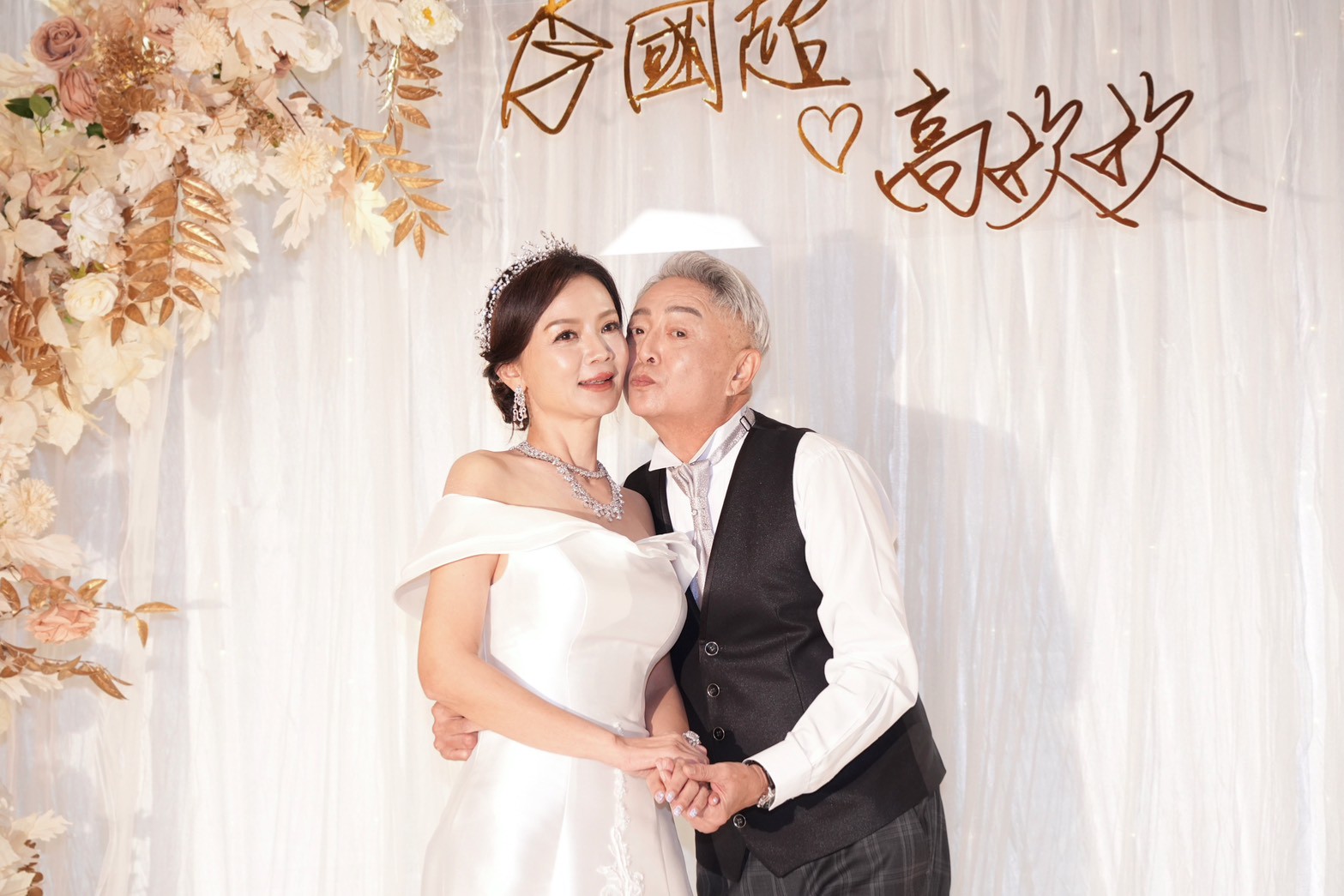 李國超、高欣欣辦百歲婚宴　張鳳書被問回歸8點檔這樣說