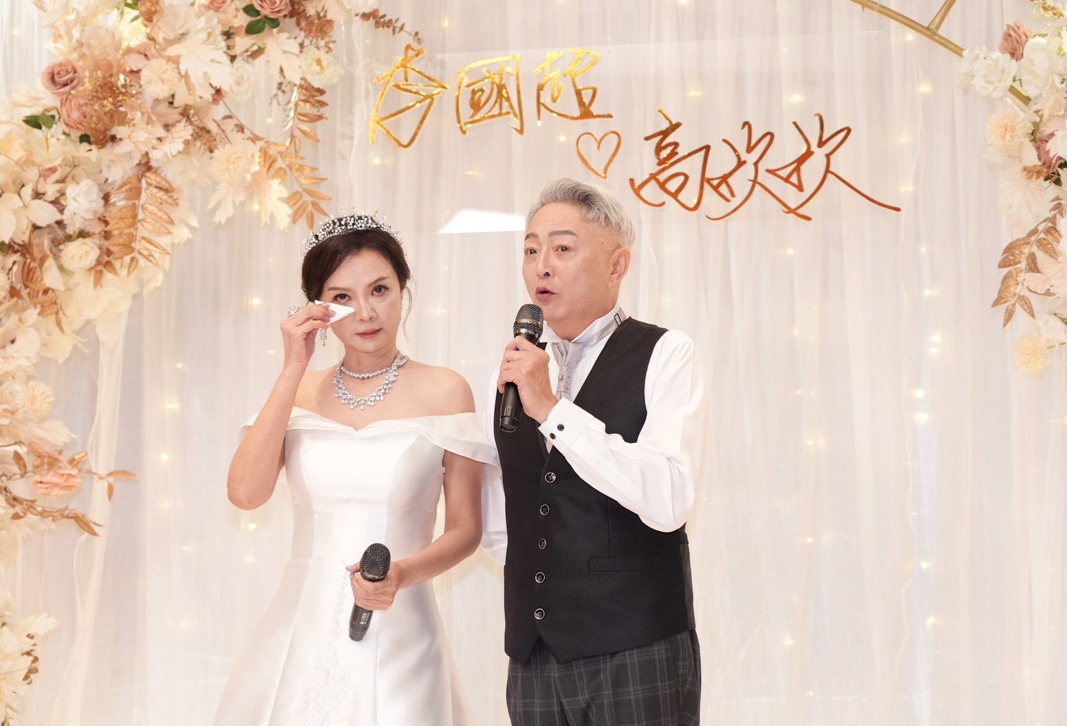 高欣欣（左）和李國超講到已逝好友落淚。（圖／記者陳明中攝）