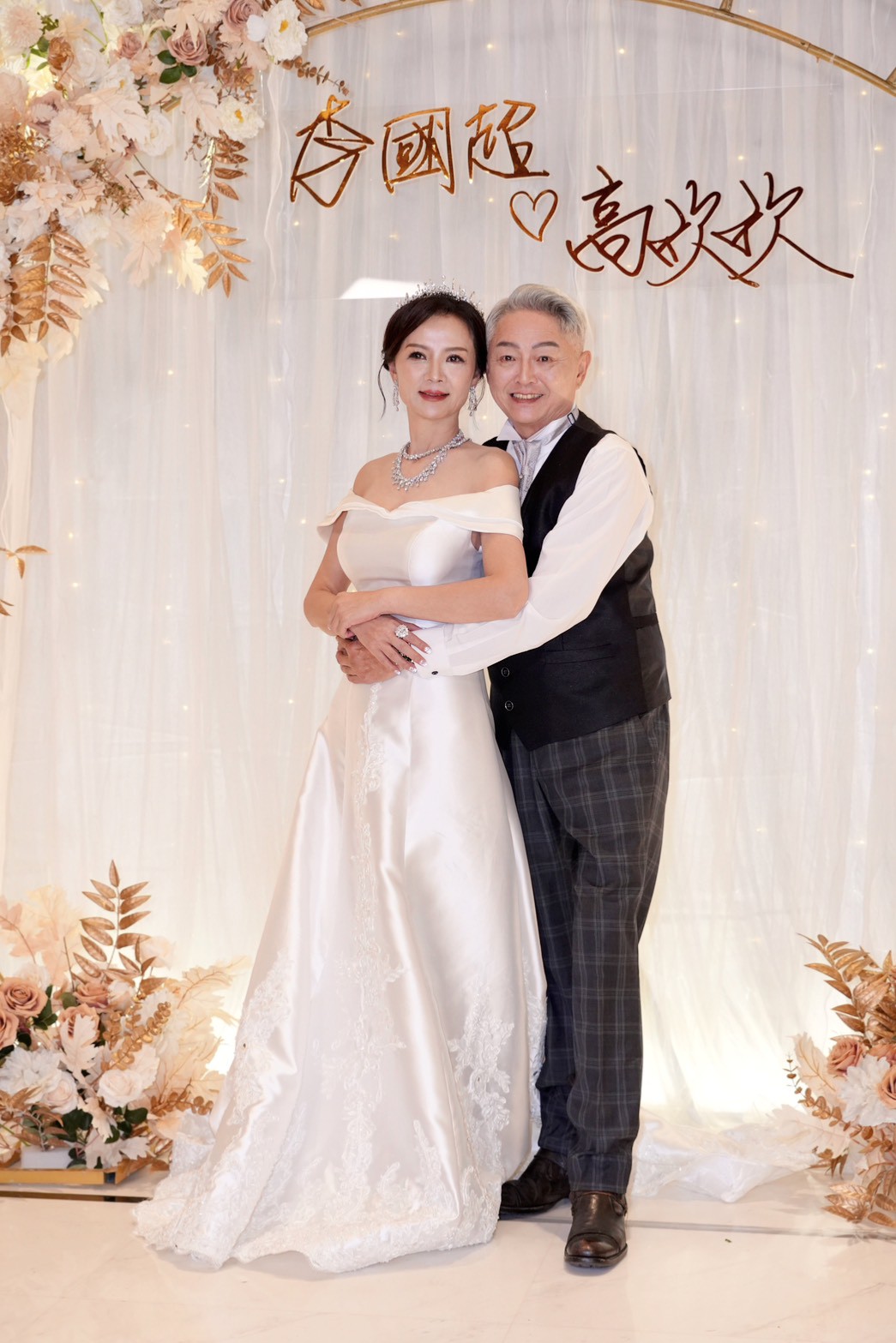 高欣欣（左）和李國超老夫老妻卻很有儀式感。（圖／記者陳明中攝）