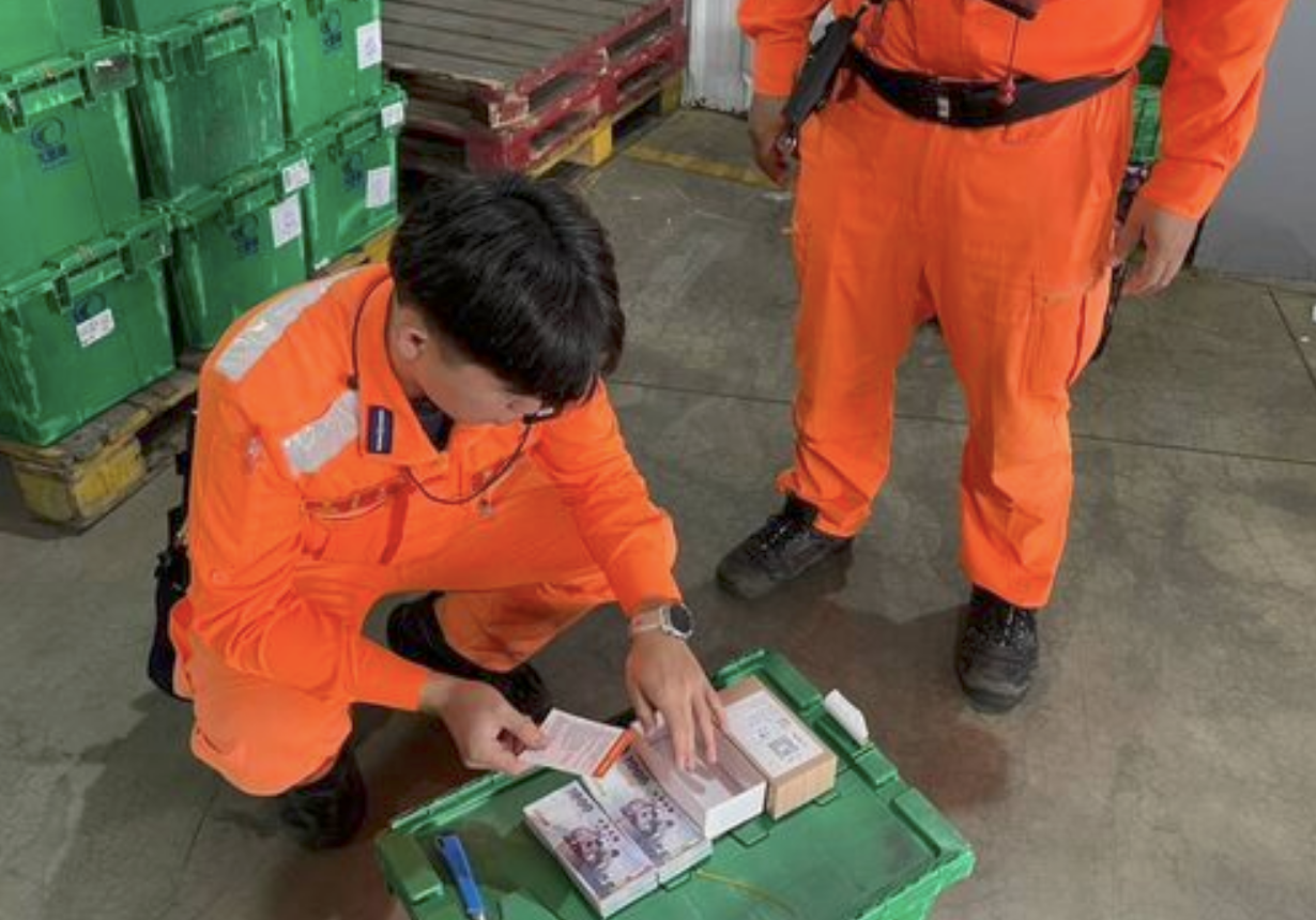 澎湖70歲老翁遭「交友投資」詐騙。(圖/翻攝畫面)