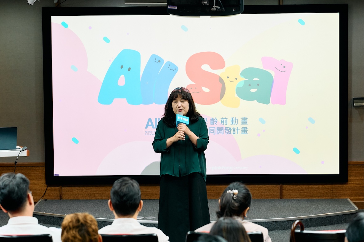 《動畫不是畫夢而已：小公視 × 韓國合作孵育計畫解析》 跨國共創時代  台灣動畫產業正站上新起點