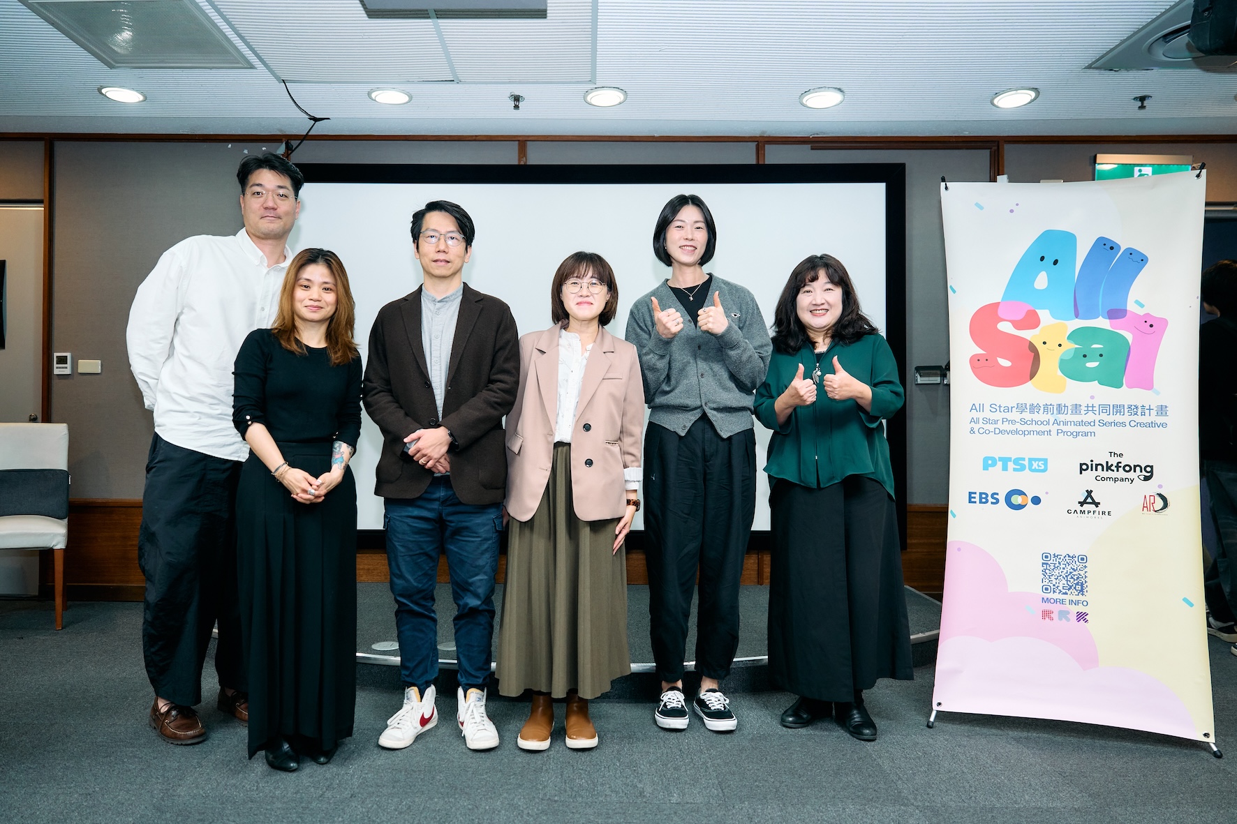 歷經3個月的韓國動畫大師講堂、提案與訓練,最終選出兩組台灣團隊。(圖/小公視提供)