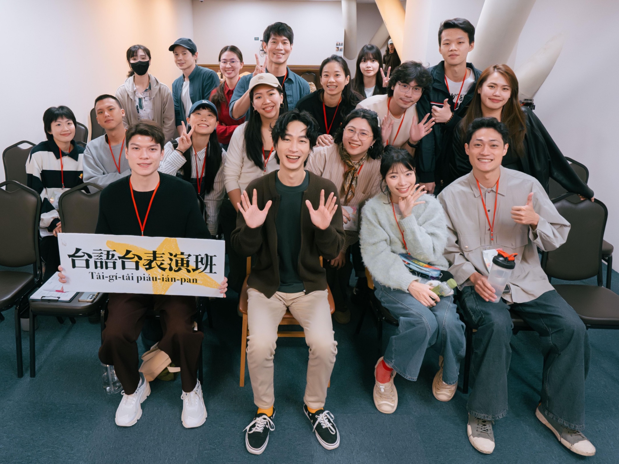 黃河助陣「台語台表演班」高雄班熱力開課。(圖/公視台語台提供)