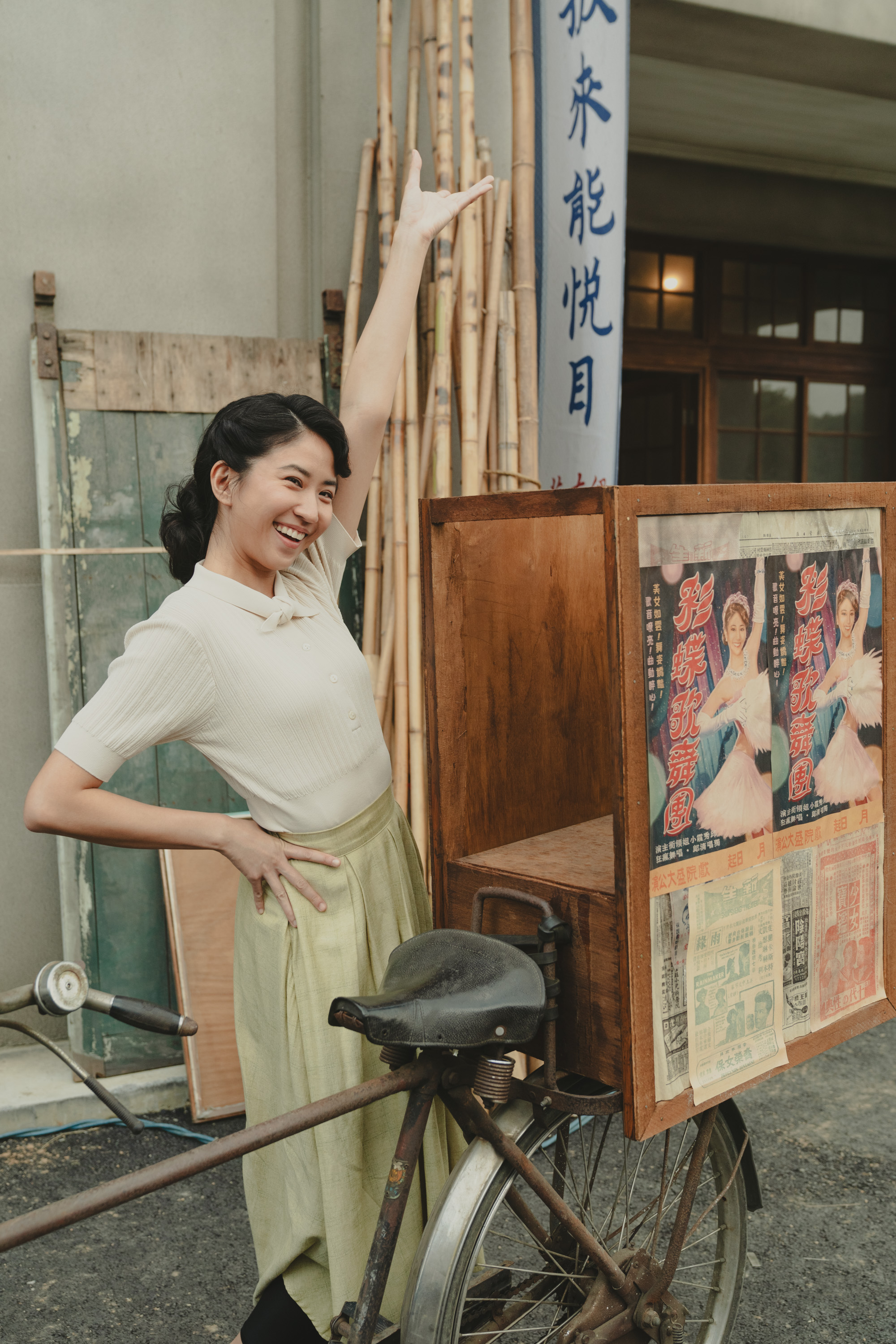 9m88 勤跑電影映前映後活動。(圖/華文創提供)