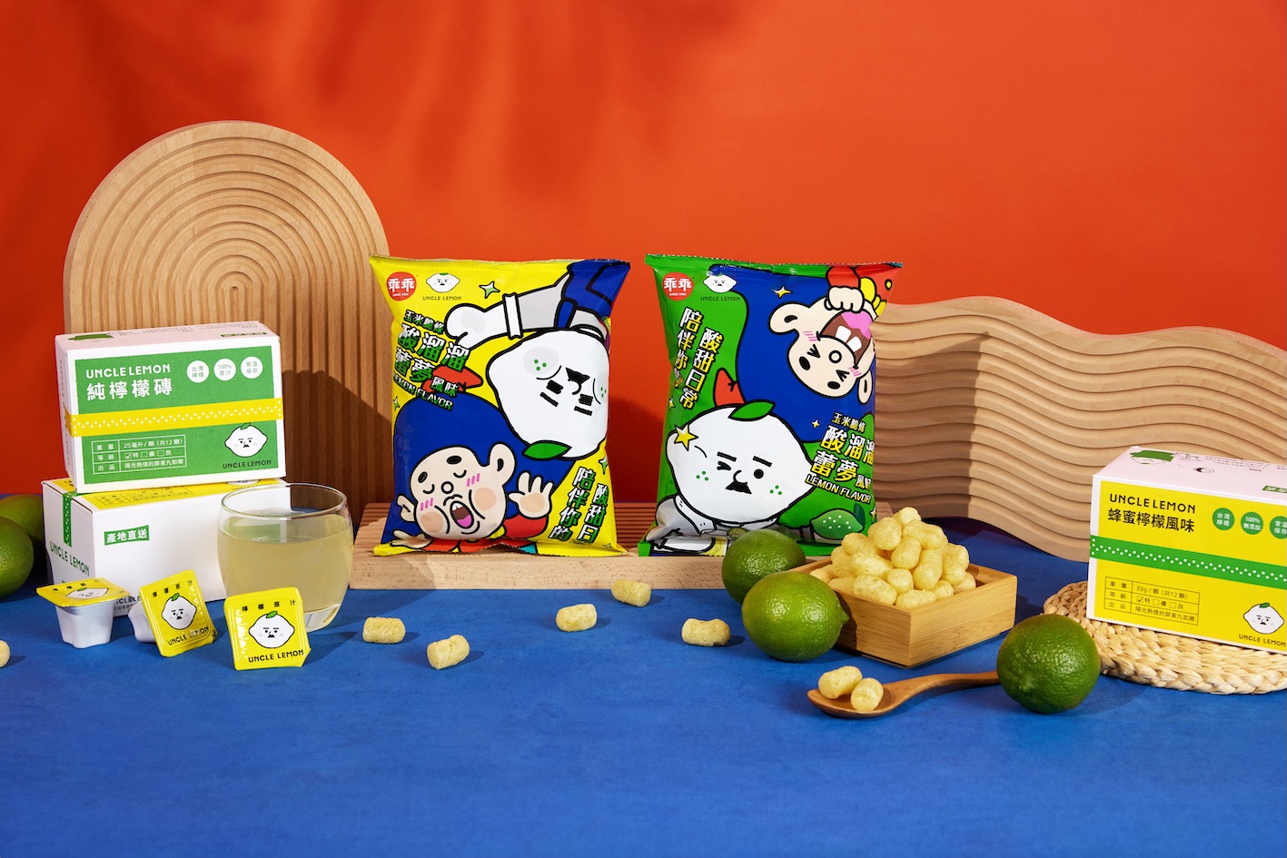 道地台灣味！乖乖聯名檸檬大叔　直送屏東檸檬驚喜滋味