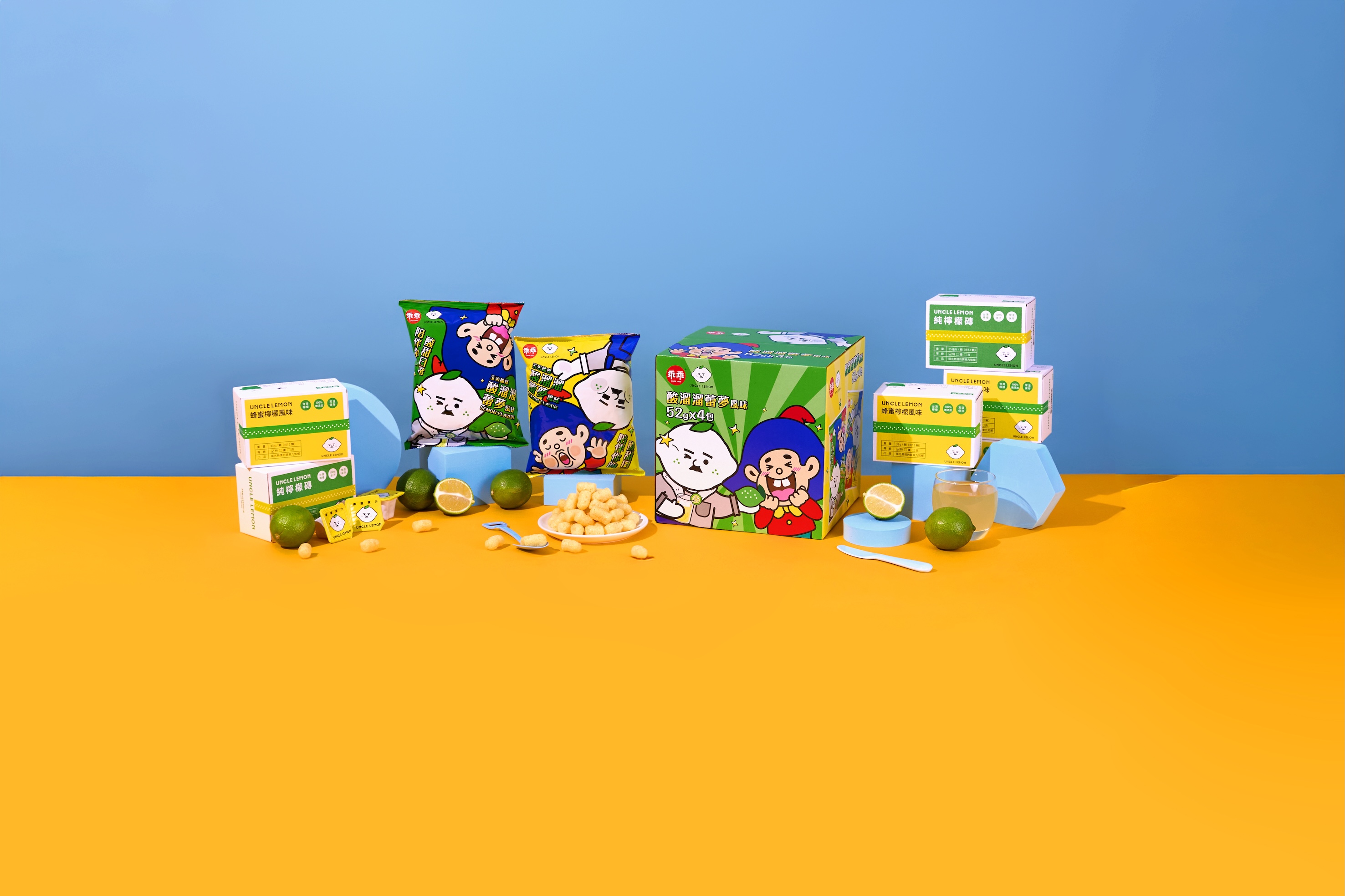 超人氣檸檬磚品牌「檸檬大叔」和國民零食乖乖攜手，粉絲敲碗期待。（圖／乖乖提供）