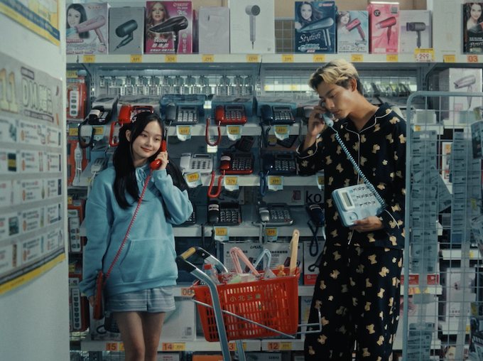 各務孝太（左）和邵奕玫偷偷談情。（圖／何樂音樂提供）