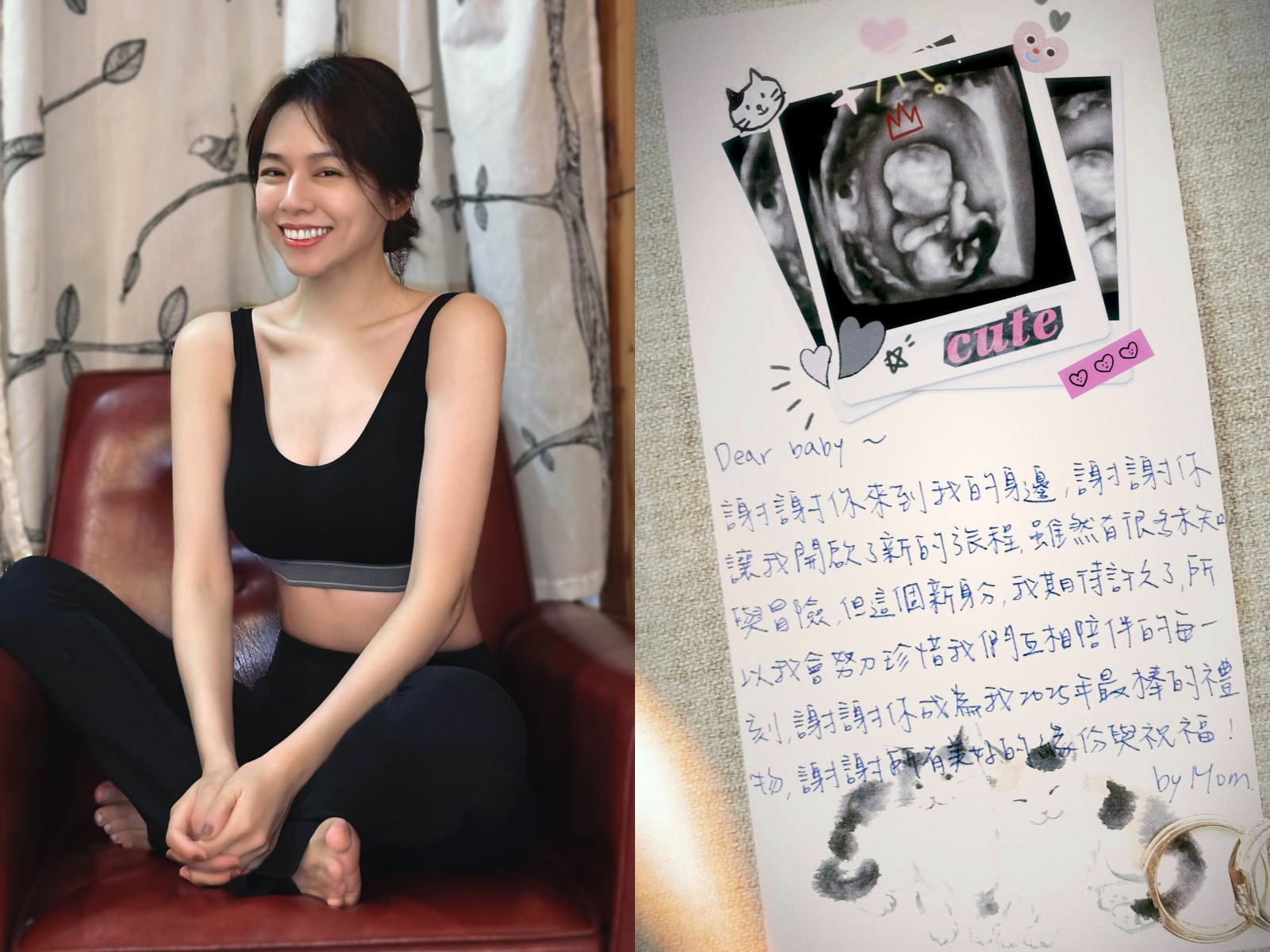 真喜訊！41歲夏于喬結婚6年當媽了　寫給寶寶一封信超催淚