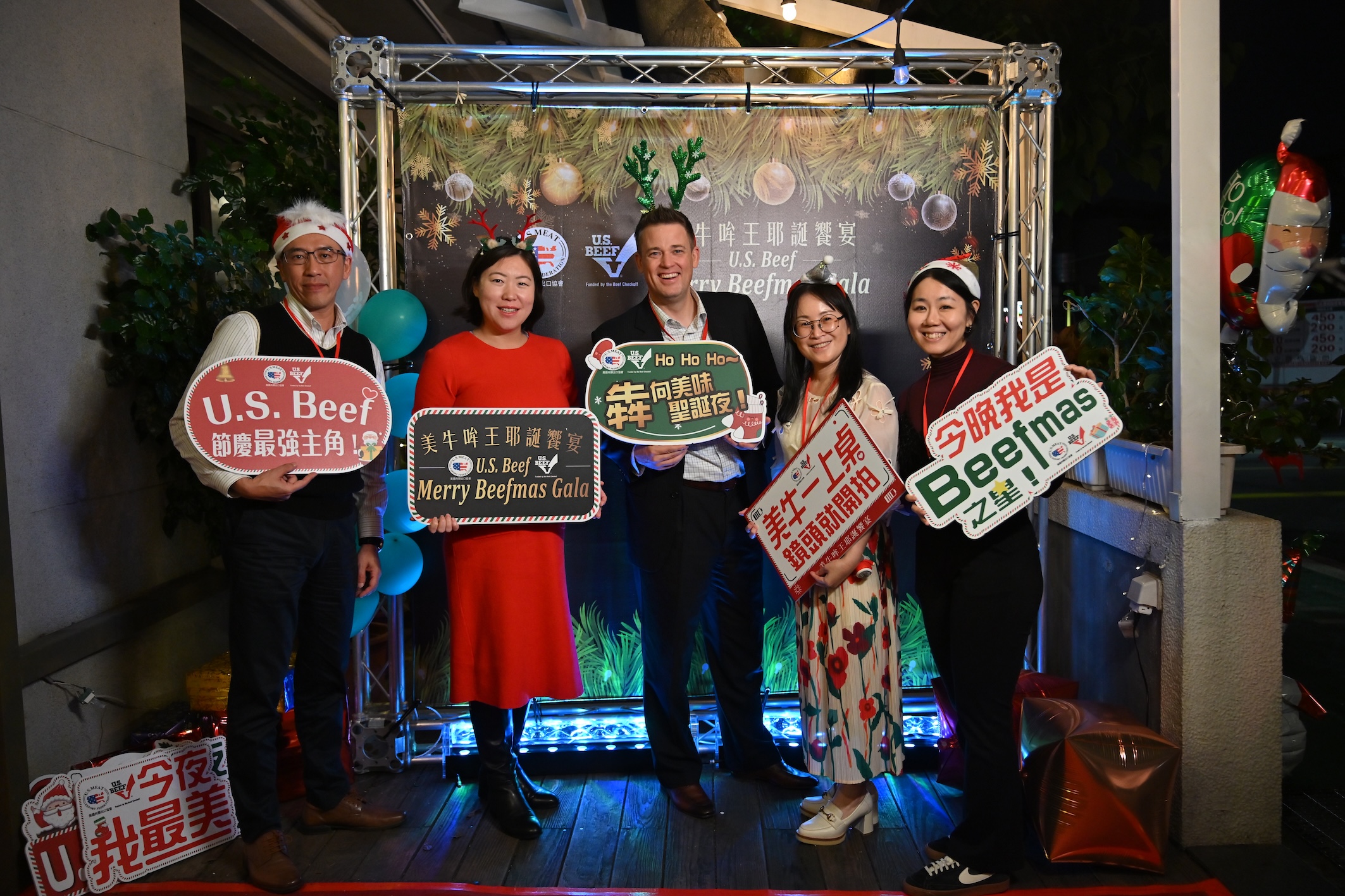 美國肉類出口協會駐華辦事處與美國在台協會農業單位代表，共同推廣美國牛肉於節慶餐桌的多元應用。（圖／美國肉類出口協會提供）