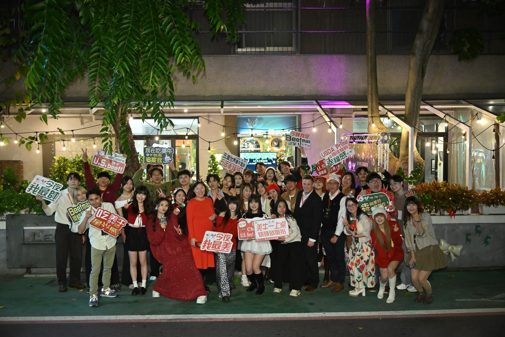 「美牛哞王耶誕饗宴 U.S. Beef Merry Beefmas Gala」邀集 30 位影音創作者共襄盛舉。（圖／美國肉類出口協會提供）