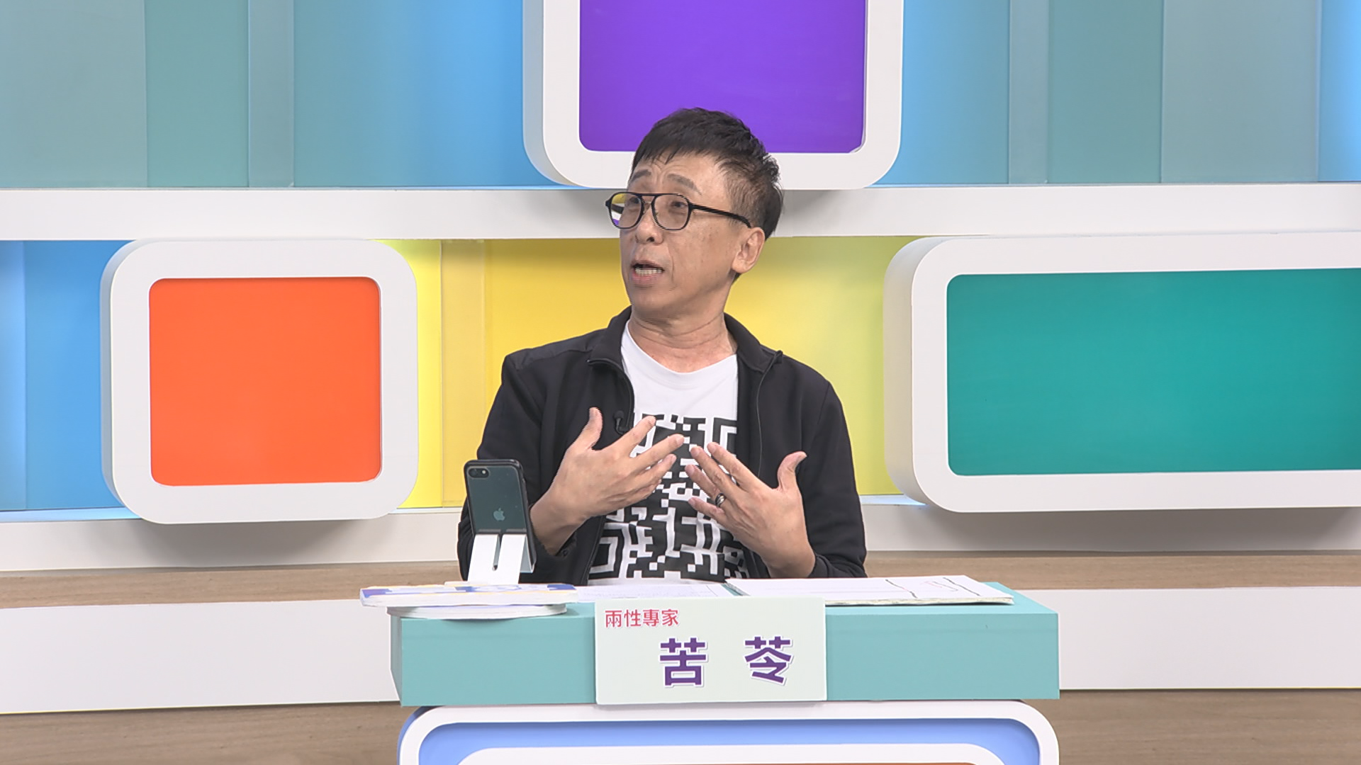 苦苓當包租公慘遇房客開賭場　姐妹花租客風月場所上班