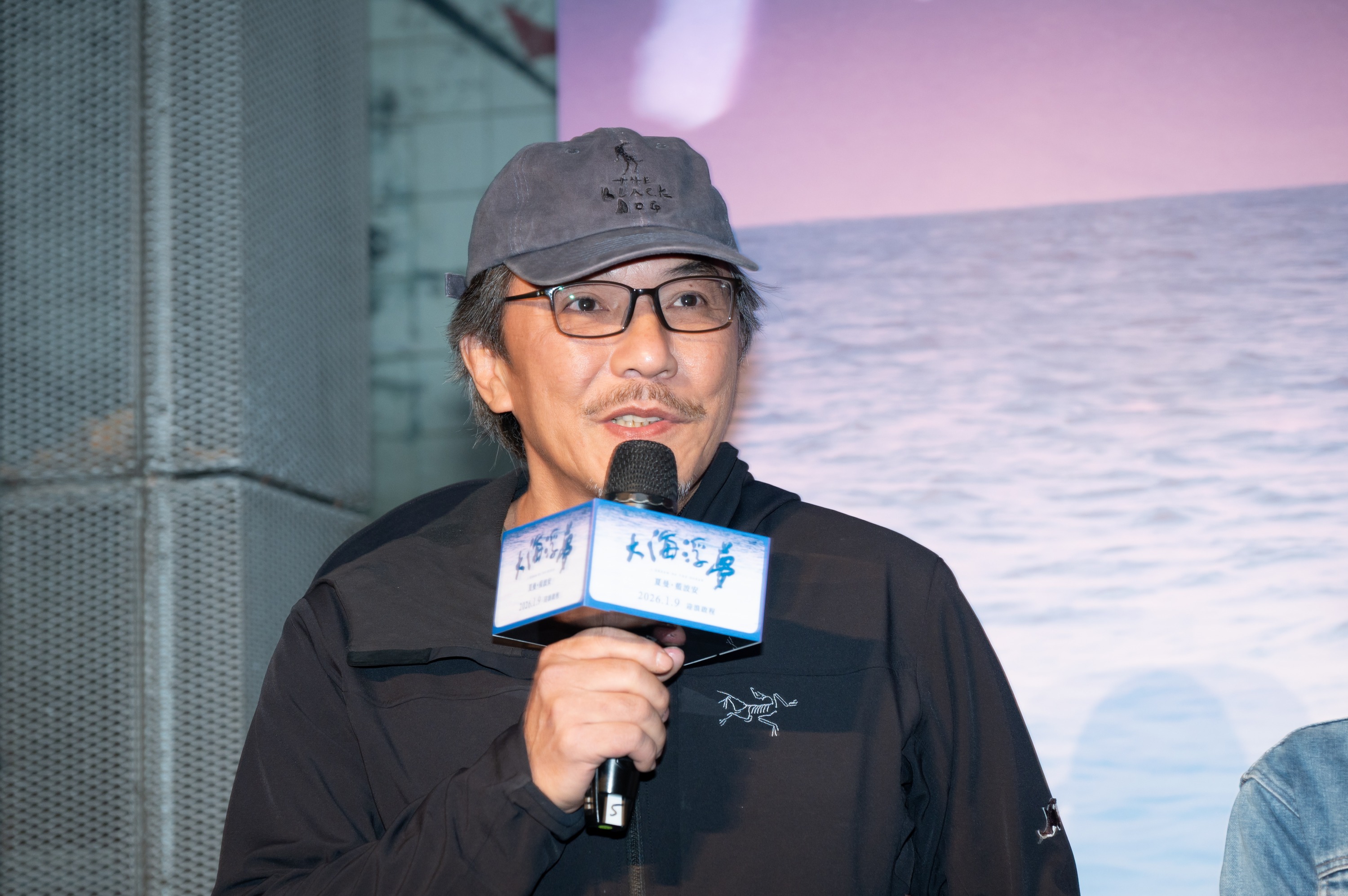 戴立忍驚喜現身《大海浮夢》首映會站台。（圖／目宿媒體提供）