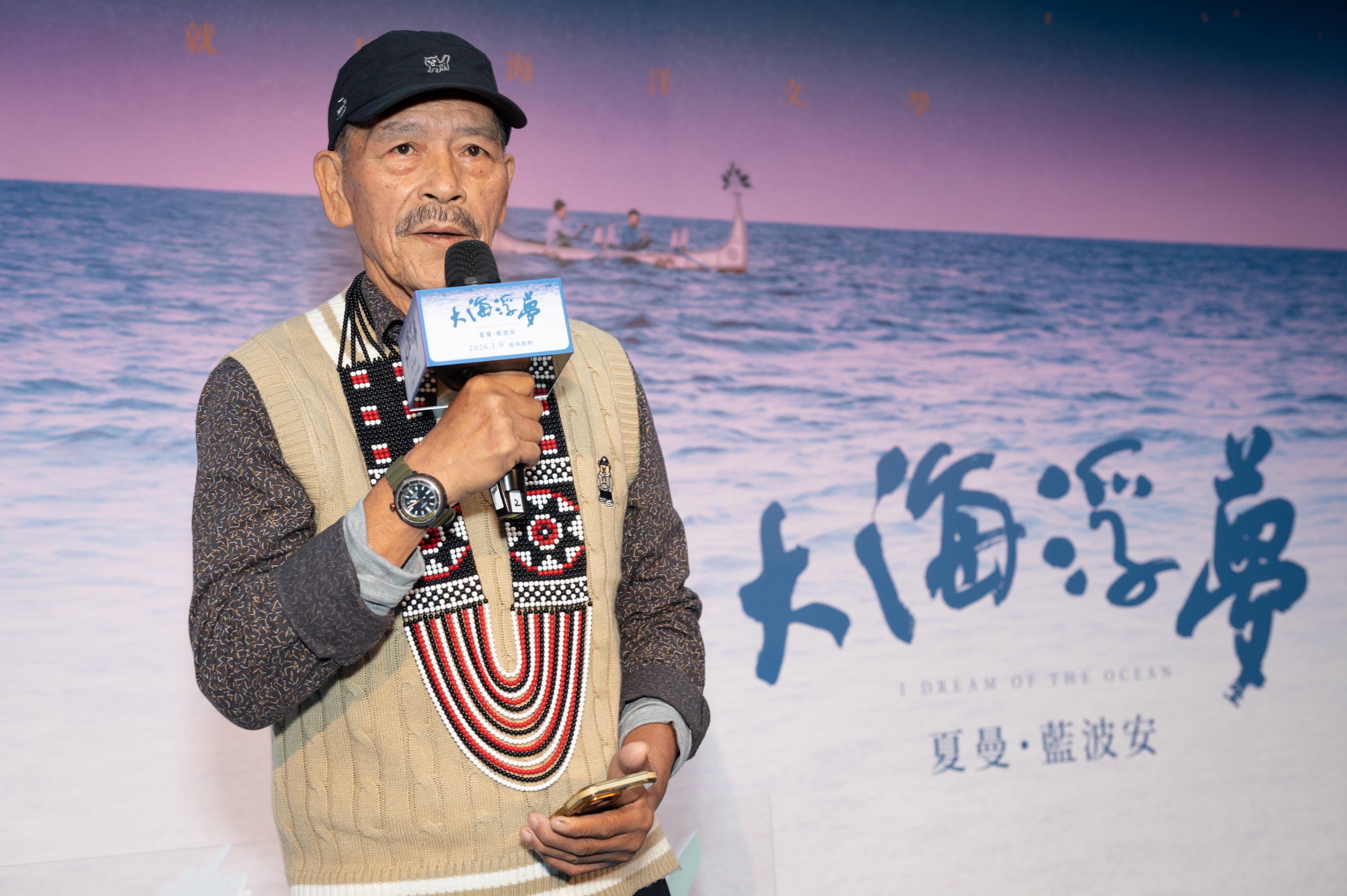 戴立忍驚喜現身《大海浮夢》首映會　親曝與夏曼結識淵源：潛水有如芭蕾舞者