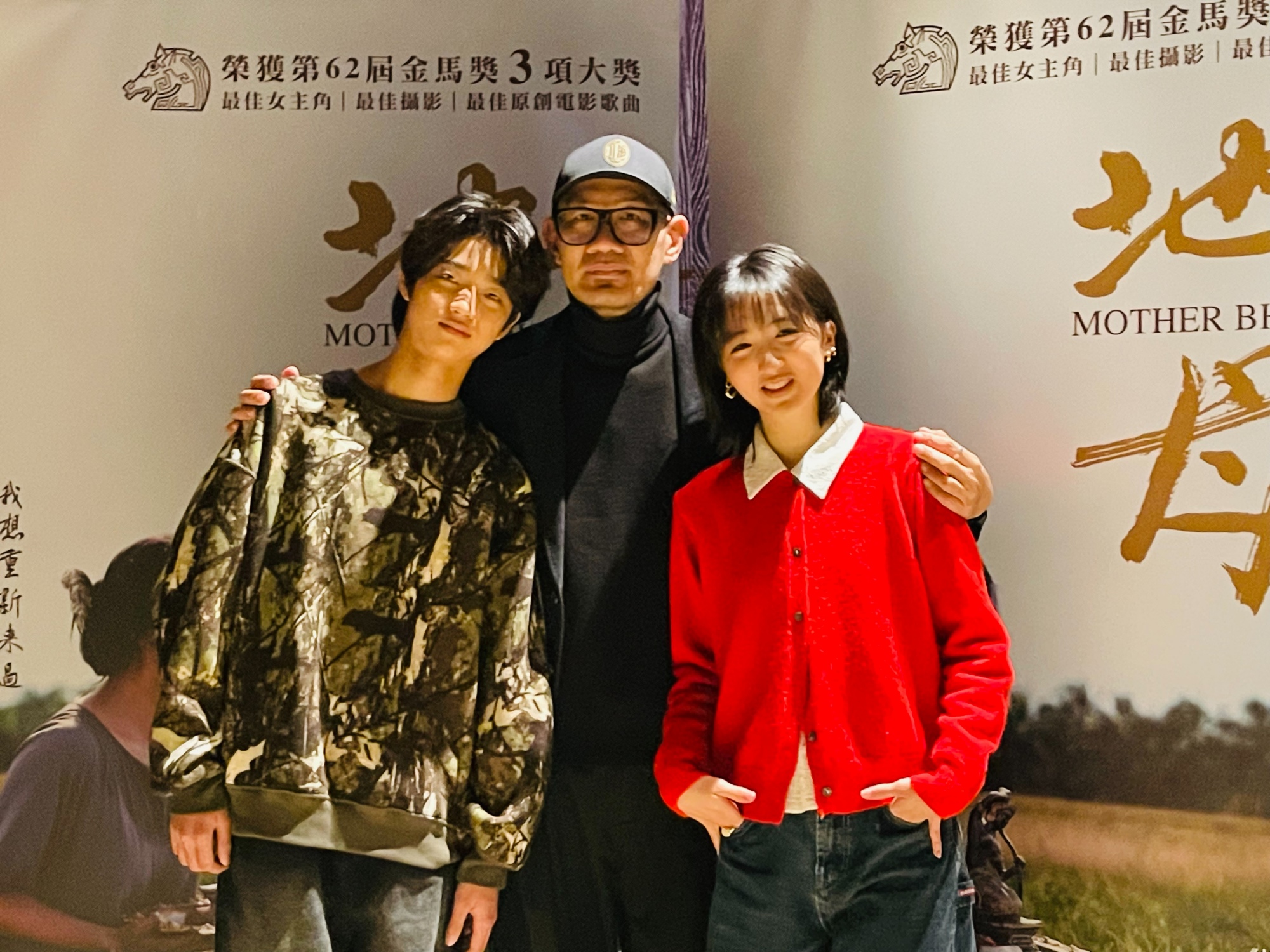 范冰冰「教科書式」哭戲超唯美　面膜成《地母》幸運物抱金馬