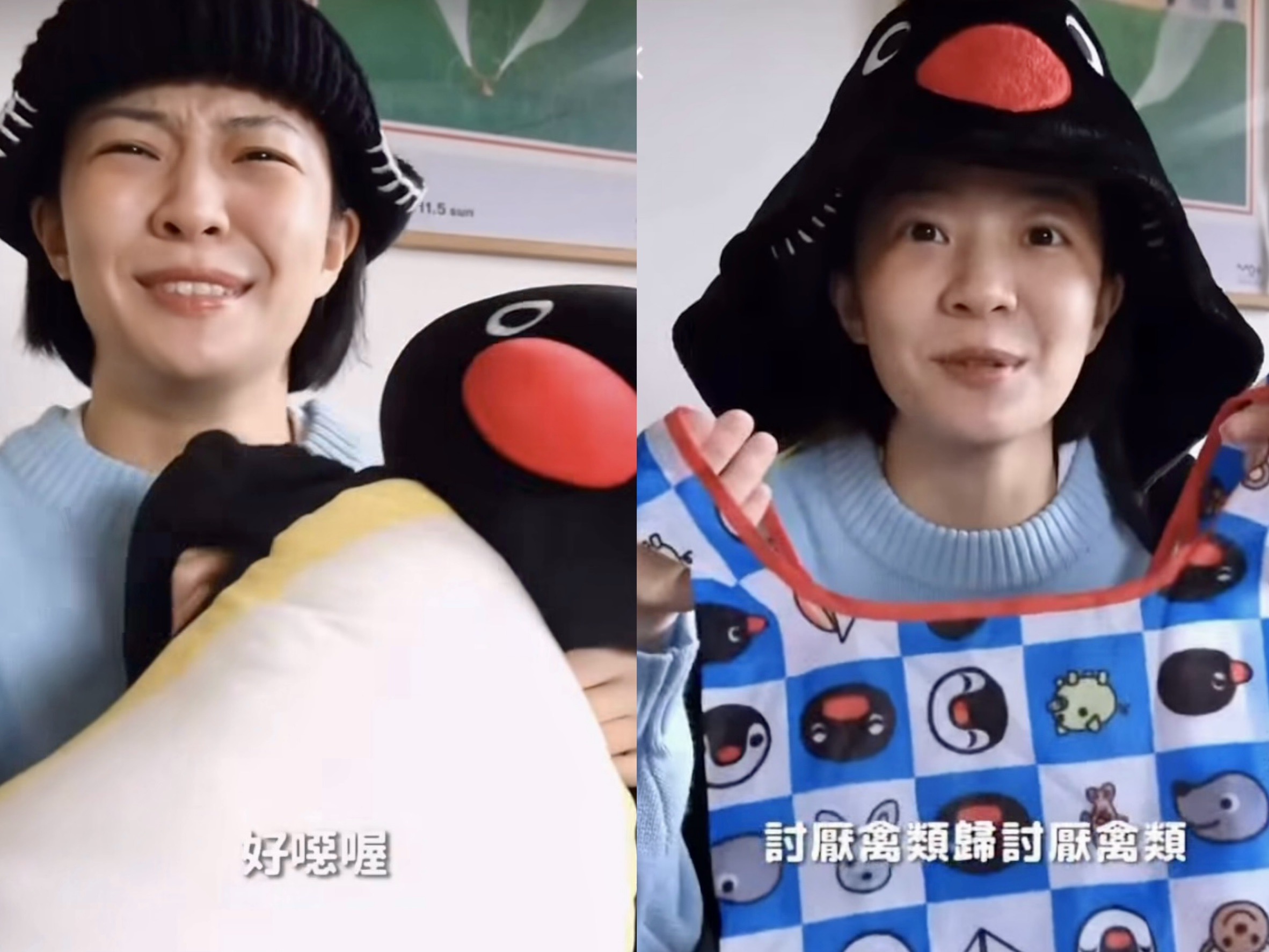 網紅Meg遭網友們砲轟。（圖／翻攝自IG）