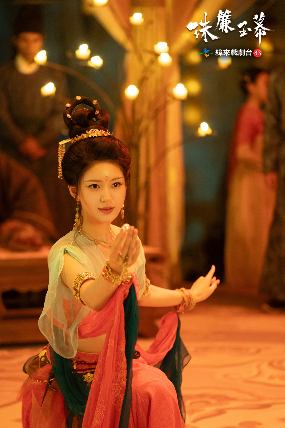 趙露思克服怕水恐懼學潛水　《珠簾玉幕》被劉宇寧踩粉絲好心疼