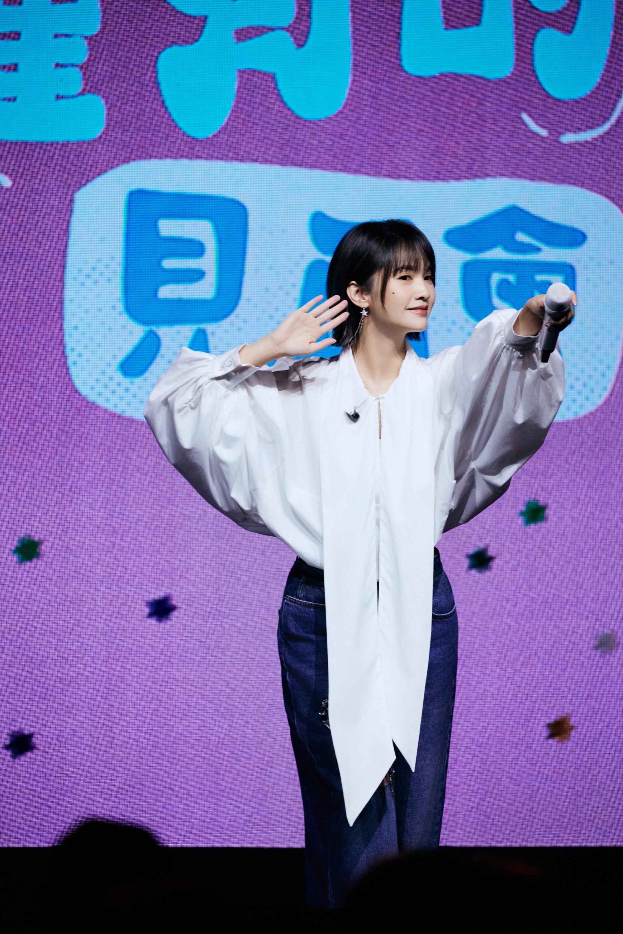 楊丞琳為罹癌粉絲獻上祝福。（圖／樹與天空提供）