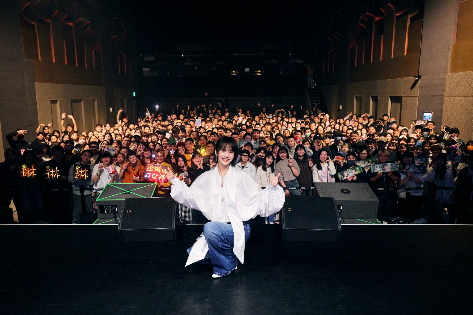 楊丞琳在台舉辦粉絲見面會，透露開刀後學會慢活。（圖／樹與天空提供）