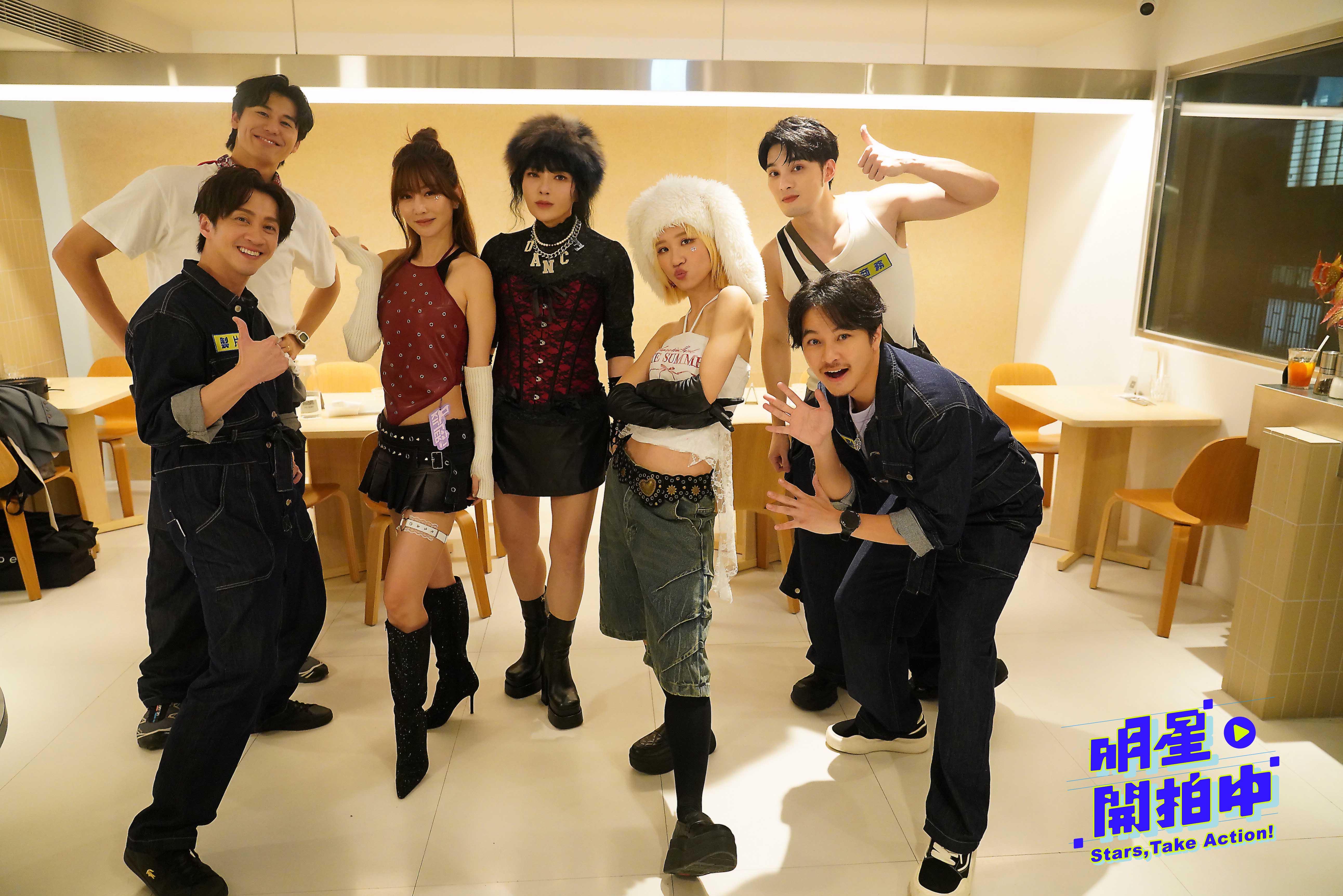 唐綺陽超辣造型曝光　曾莞婷、Lulu挑戰韓系變裝