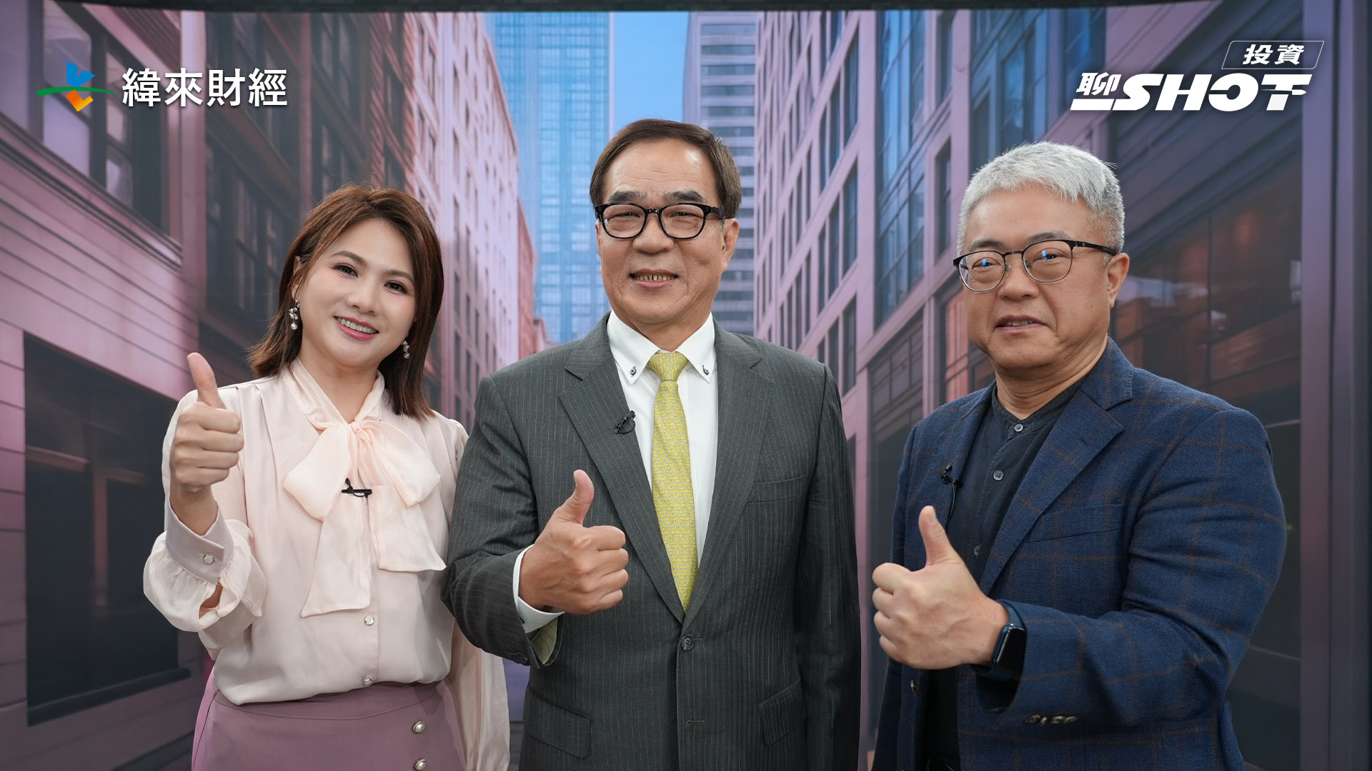 AI科技股震盪、生技來接棒？！　製藥產業將成2026年投資焦點？