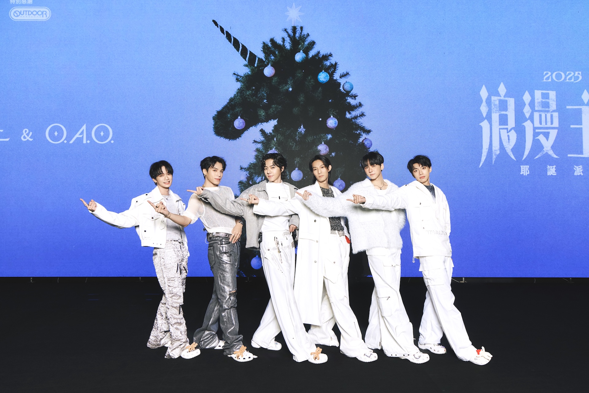 Ozone要暫別了！全員不閃兵明年進軍營　除了他免役