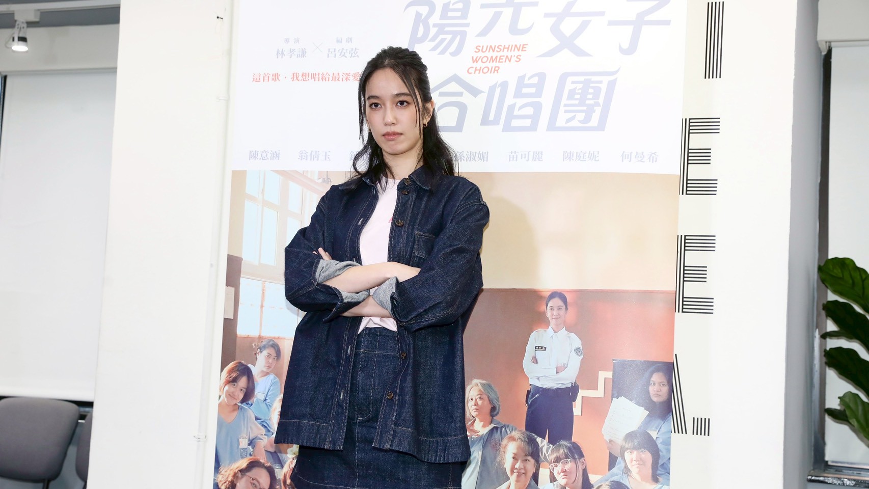 陳庭妮拍攝時，像被媽媽逼著練琴的小孩。（圖／娛樂中心攝）