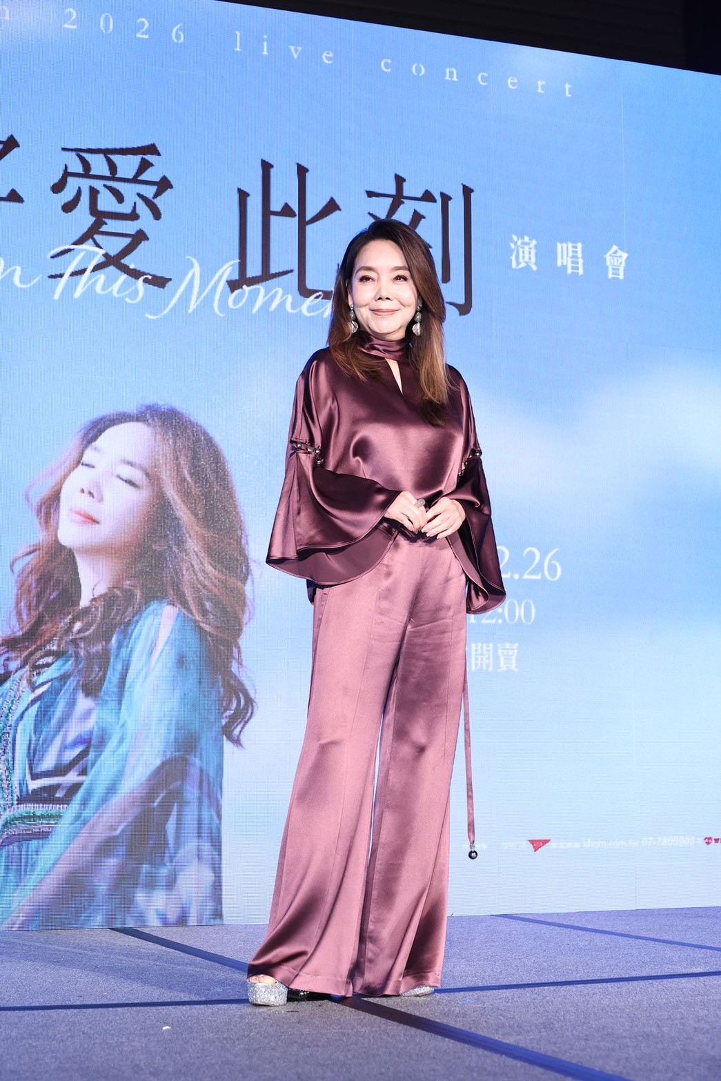 辛曉琪對身體保養很重視。（圖／娛樂中心攝）