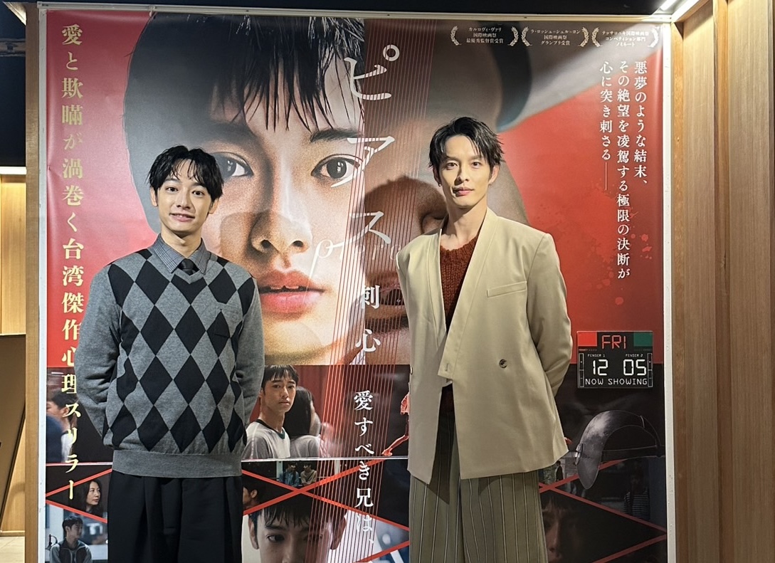 曹佑寧赴日宣傳人氣超夯　永瀨正敏暖心送驚喜到飯店