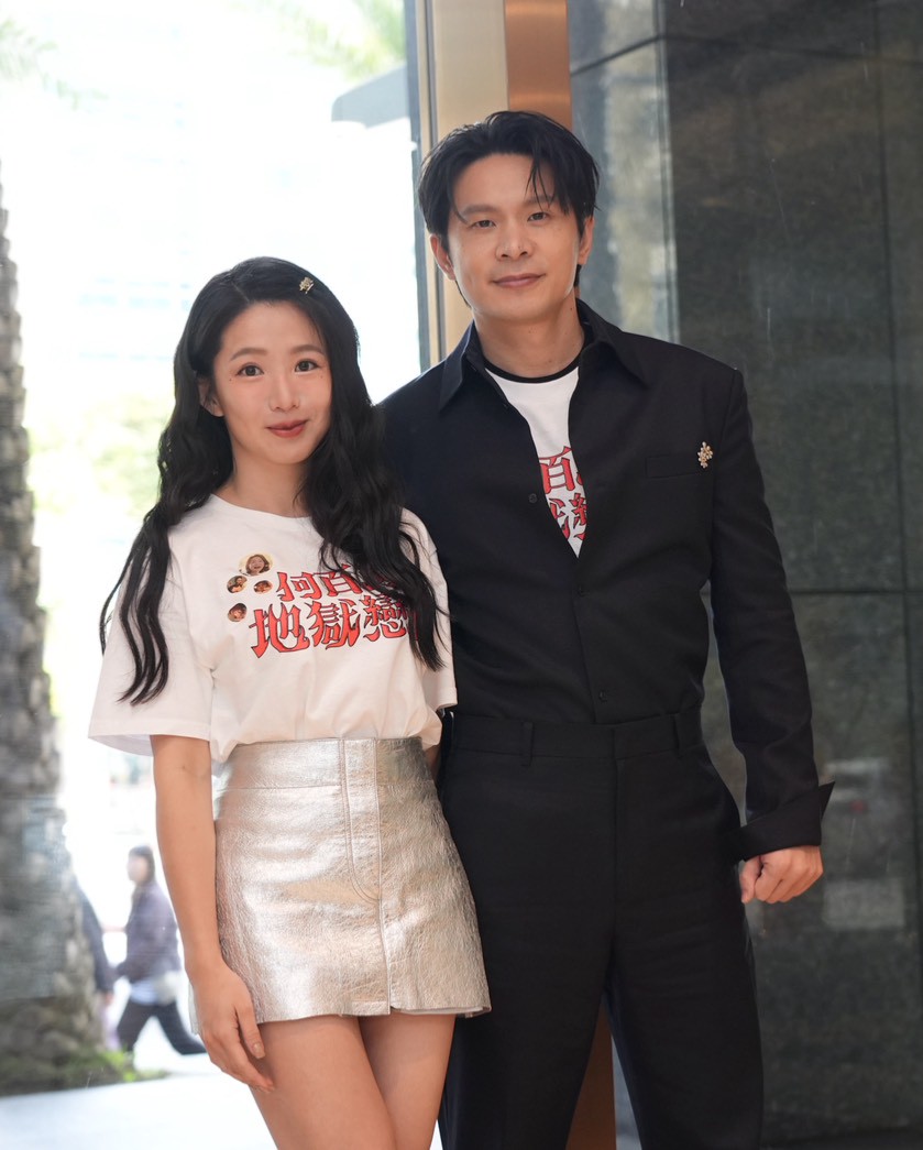 郭書瑤、姚淳耀一起出席新戲《何百芮的地獄戀曲》記者會。（圖／記者陳明中攝影）