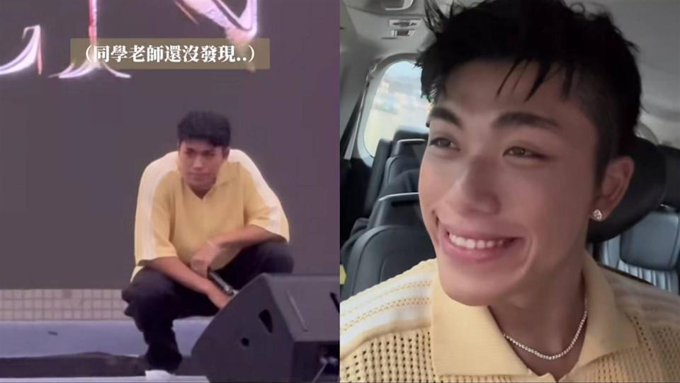 王ADEN校園舞台臭臉蹲地遭砲轟　台北跨年演出確定被除名