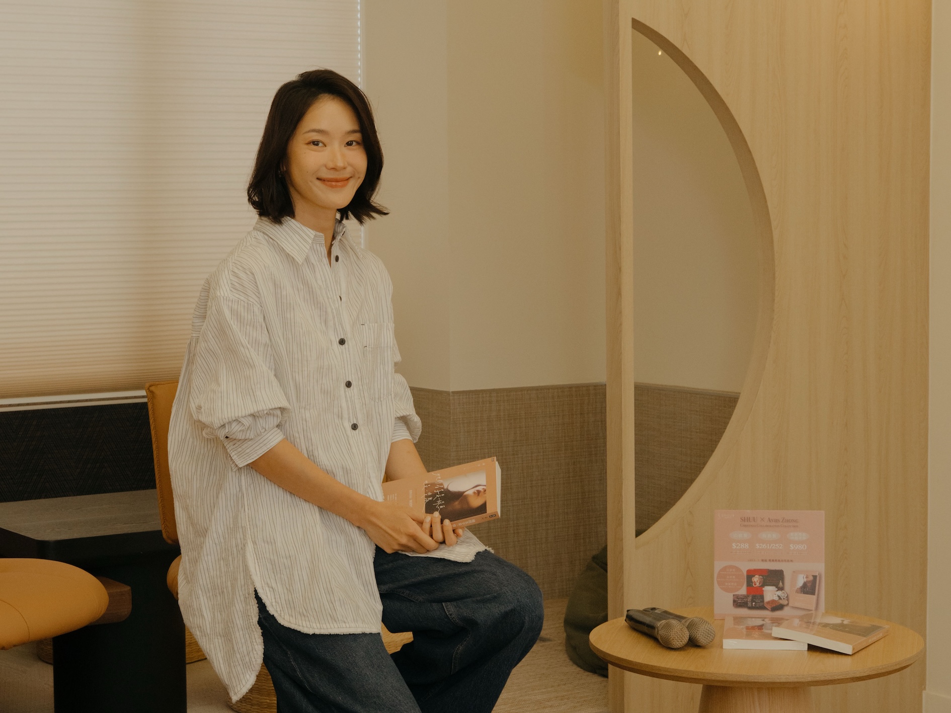 鍾瑶舉辦《她的名字是一條魚也是一隻鳥》新書分享會。（圖／星星相藝提供）