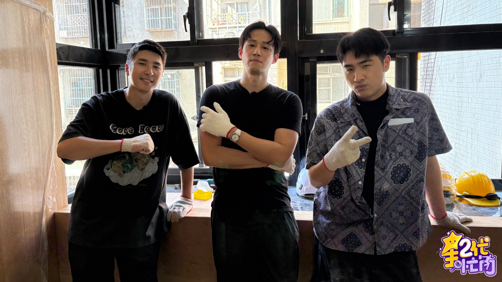 胡釋安助陣《Yahoo星二代很忙內》。（圖／Yahoo提供）