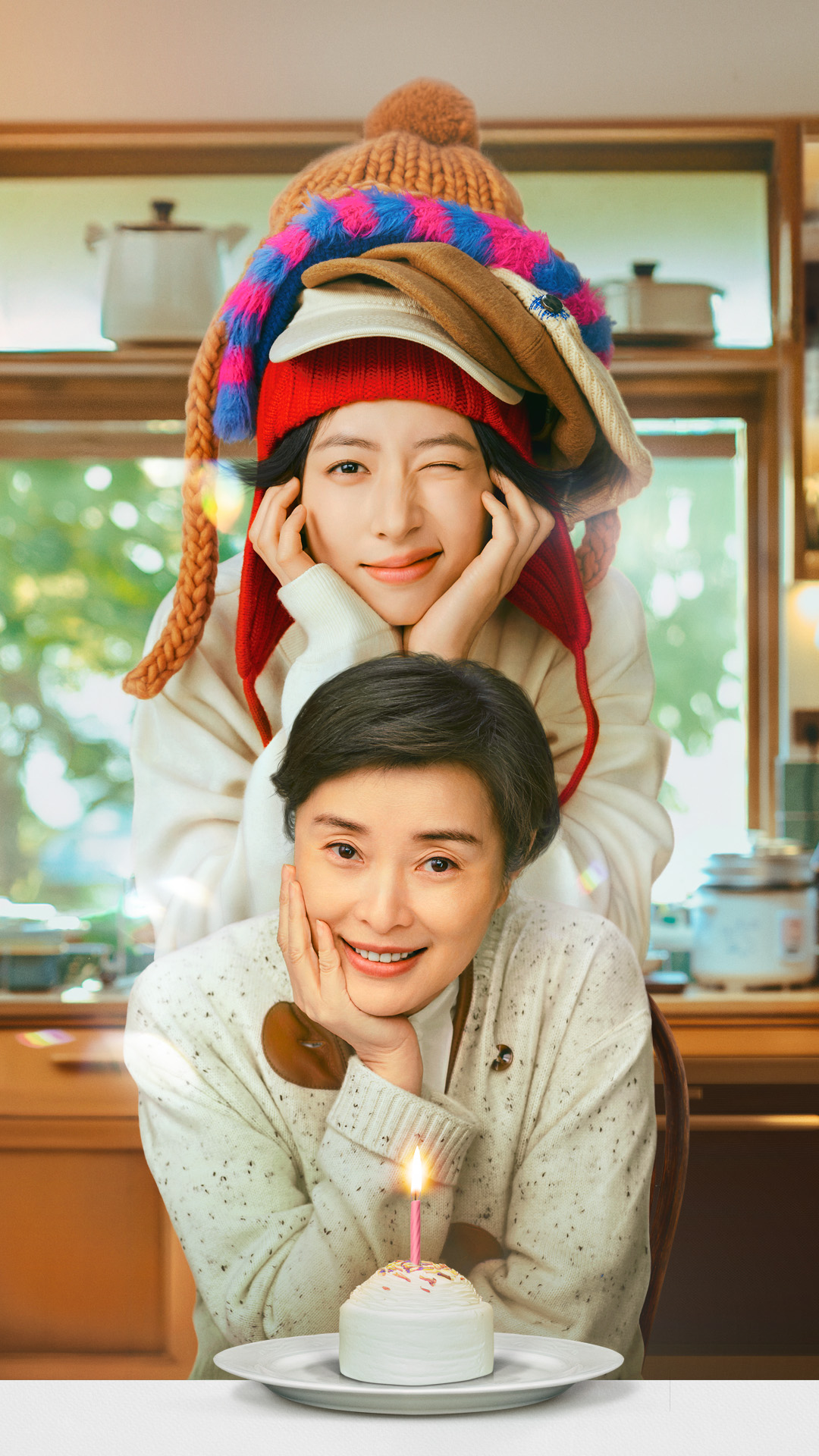 周雨彤《180天重啟計劃》竟成看護幫媽媽安胎。(圖/中天娛樂台提供)