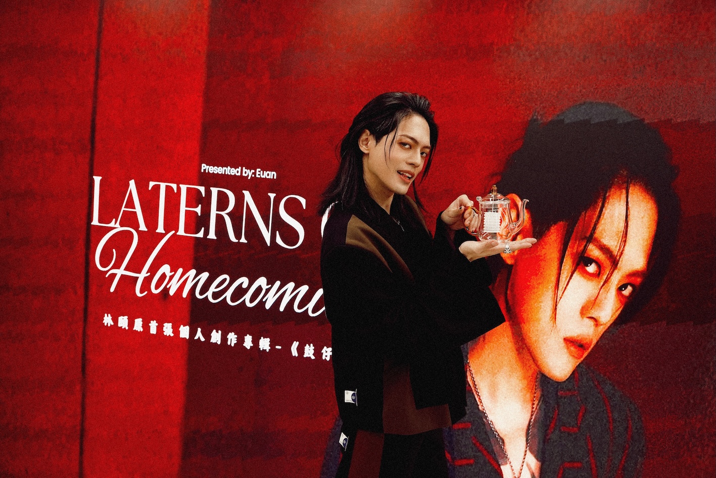 林頤原以茶會歌迷 舉辦音樂分享會。（圖／華納音樂提供）