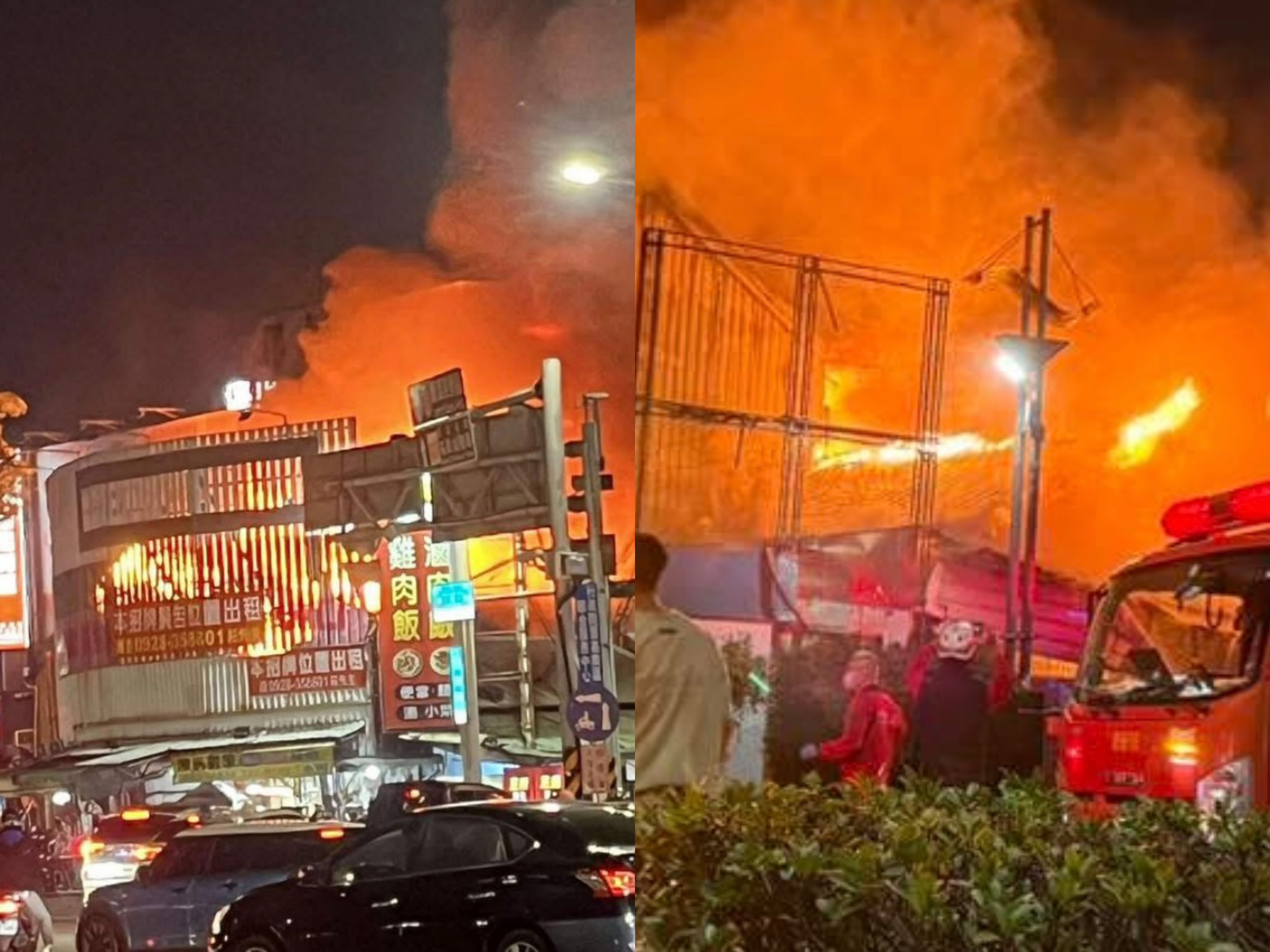 嘉義23日傍晚發生大火。（圖／翻攝臉書）