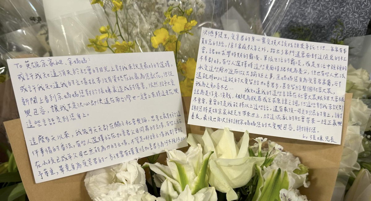 張文哥哥親筆信曝光。（圖／翻攝Threads ）