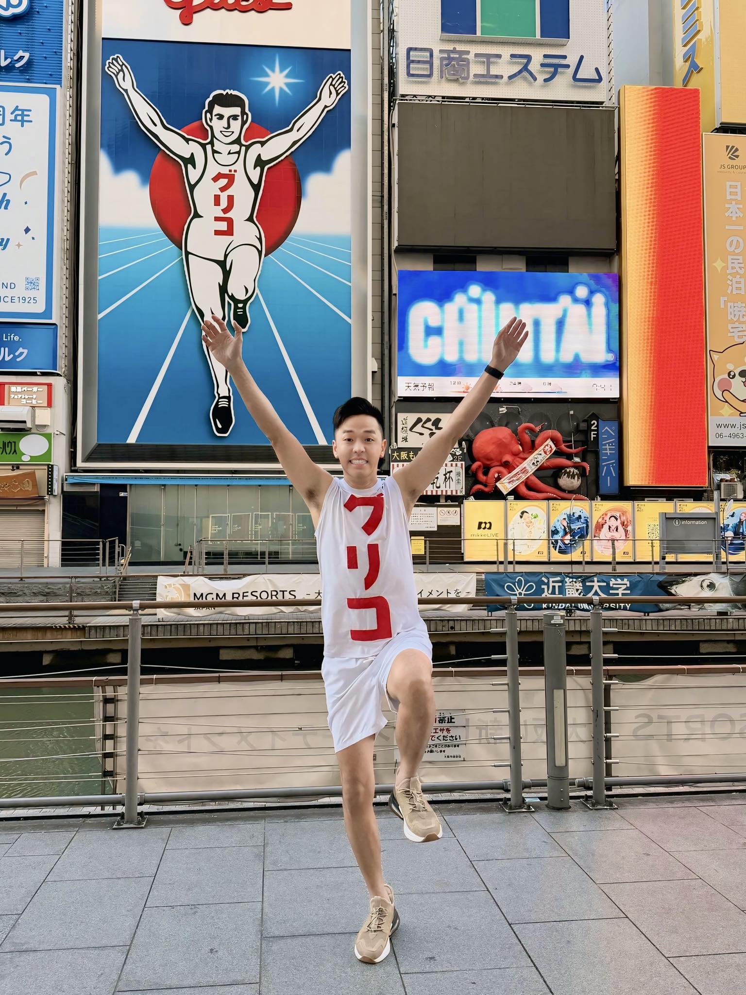 香蕉日前和妻子到日本旅遊。（圖／翻攝自香蕉 王俊傑臉書）