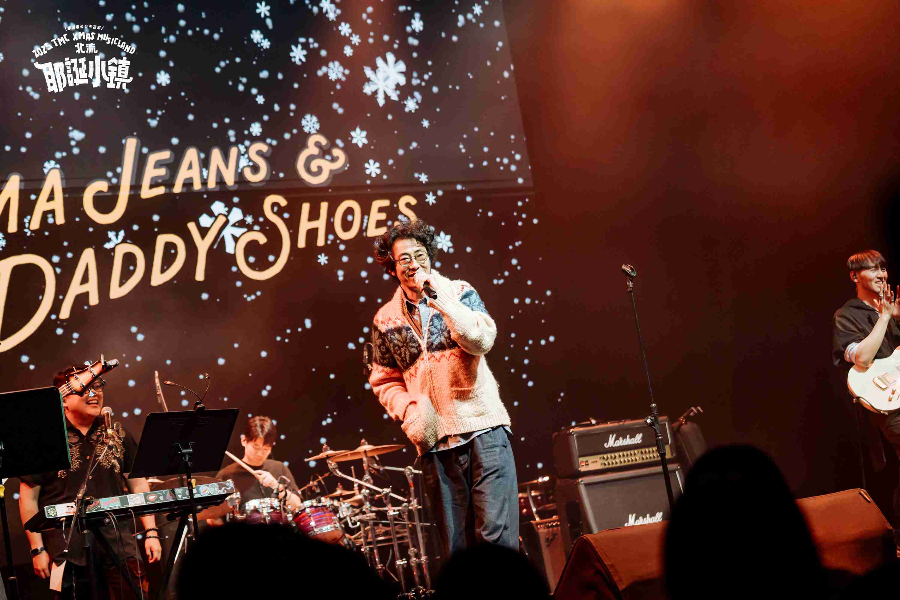馬念先登耶誕舞台幽默自嘲　鄭宜農嘆「今年不平靜」曝明年北高開唱計劃