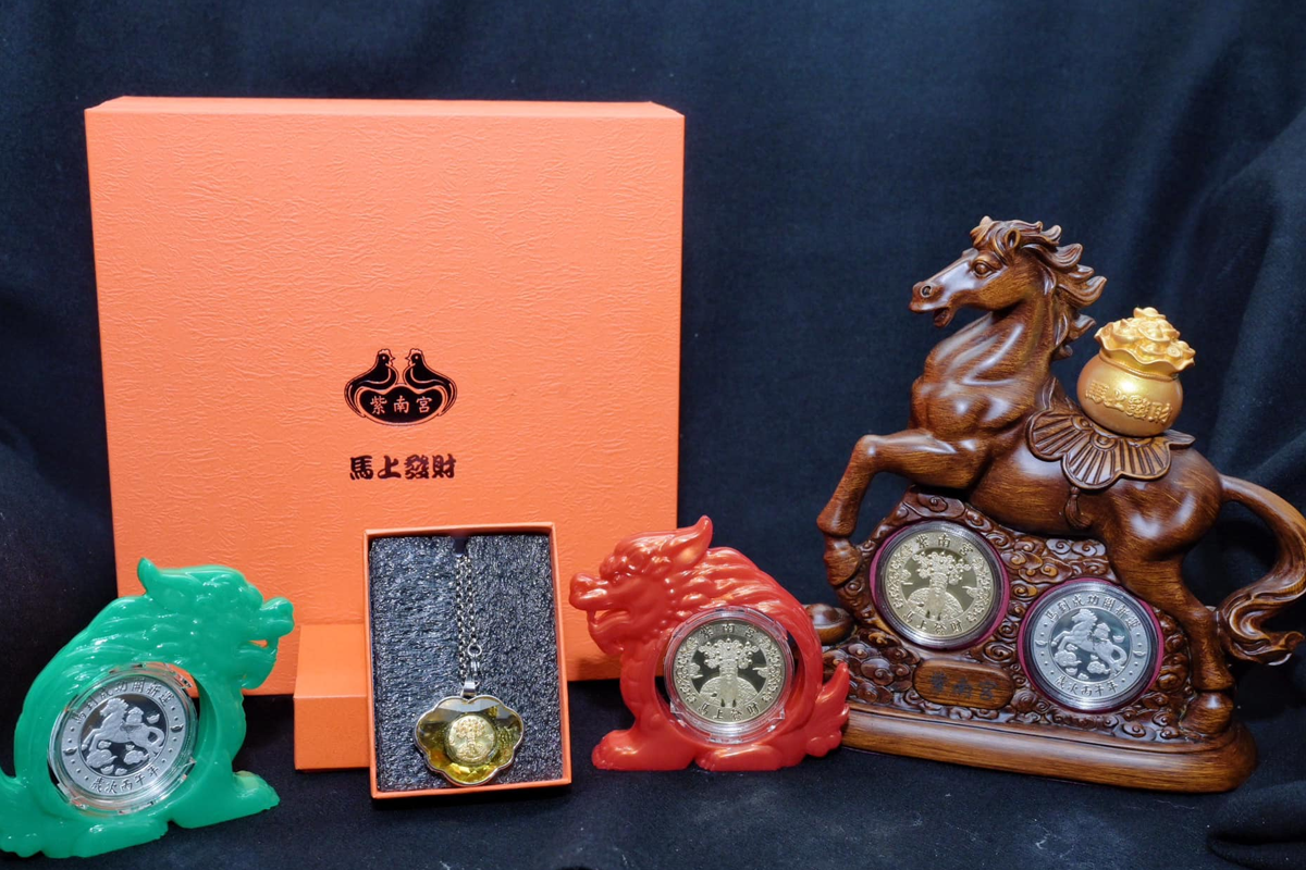 紫南宮馬年錢母開搶時間曝光　前5千名獲贈「限量金雞蛋」