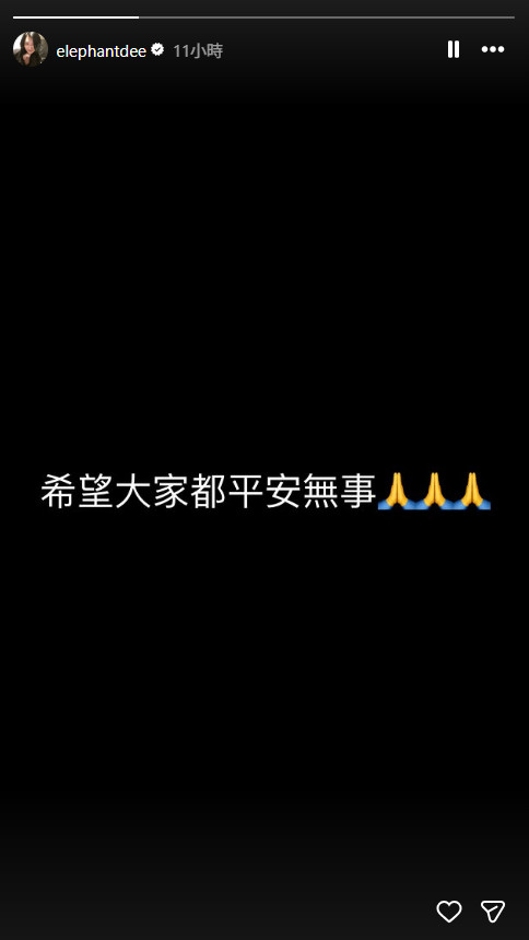小S罕見發聲。（圖／翻攝自小S IG）