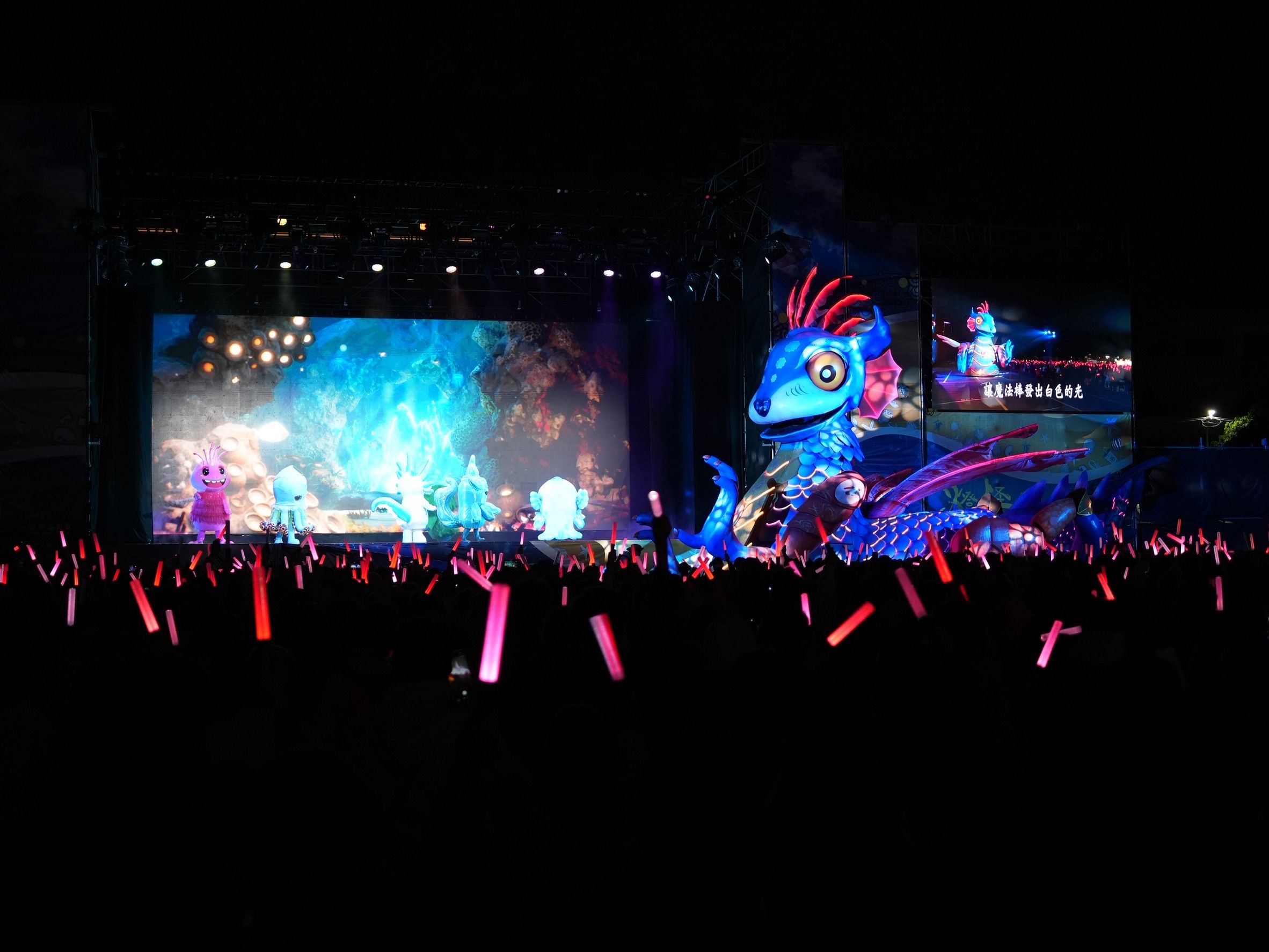 燈怪進場。（圖／客家委員會提供）