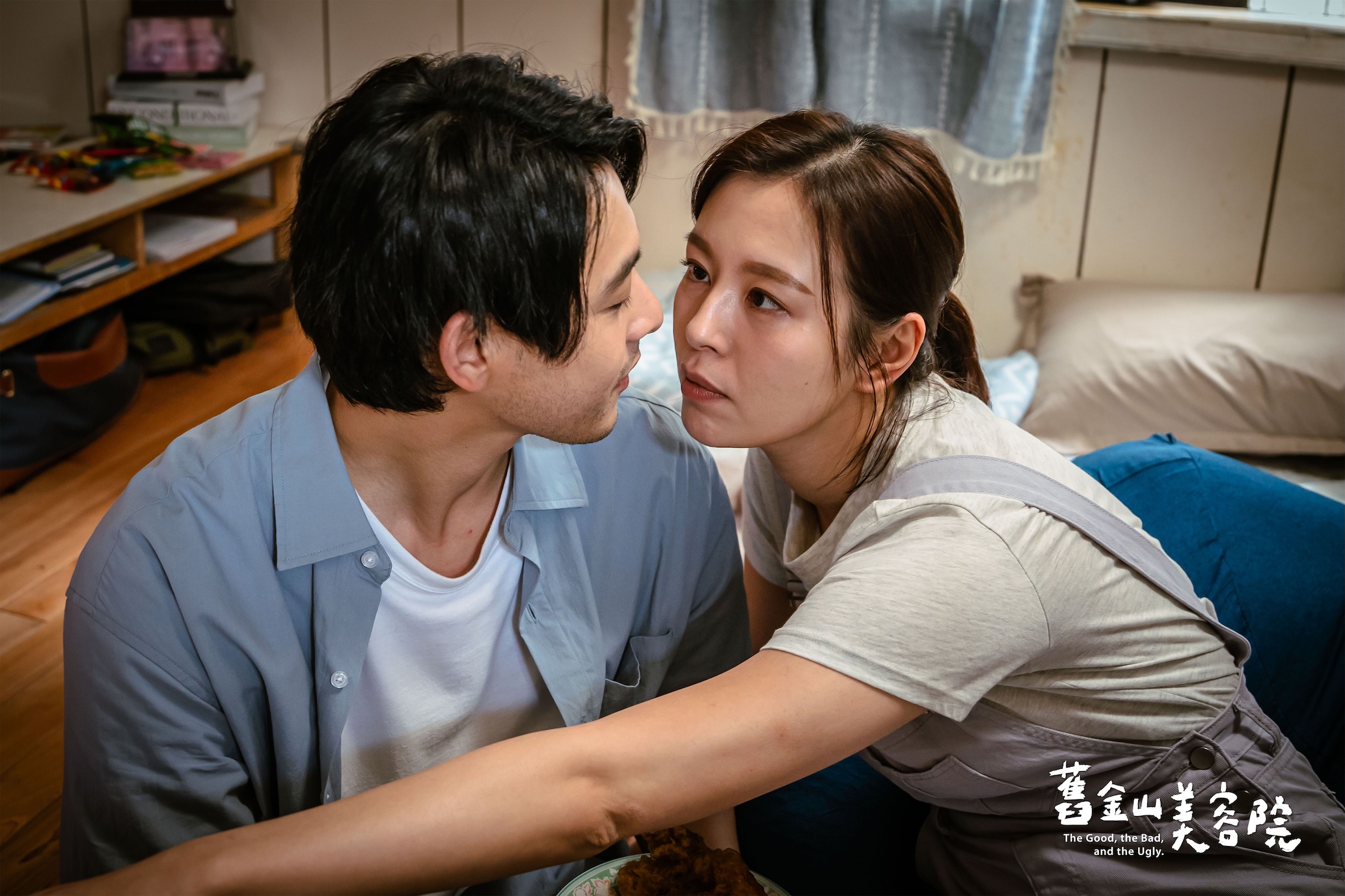 連晨翔、劉品言在TVBS 原創劇集《舊金山美容院》中升級成為戀人。(圖/TVBS提供)