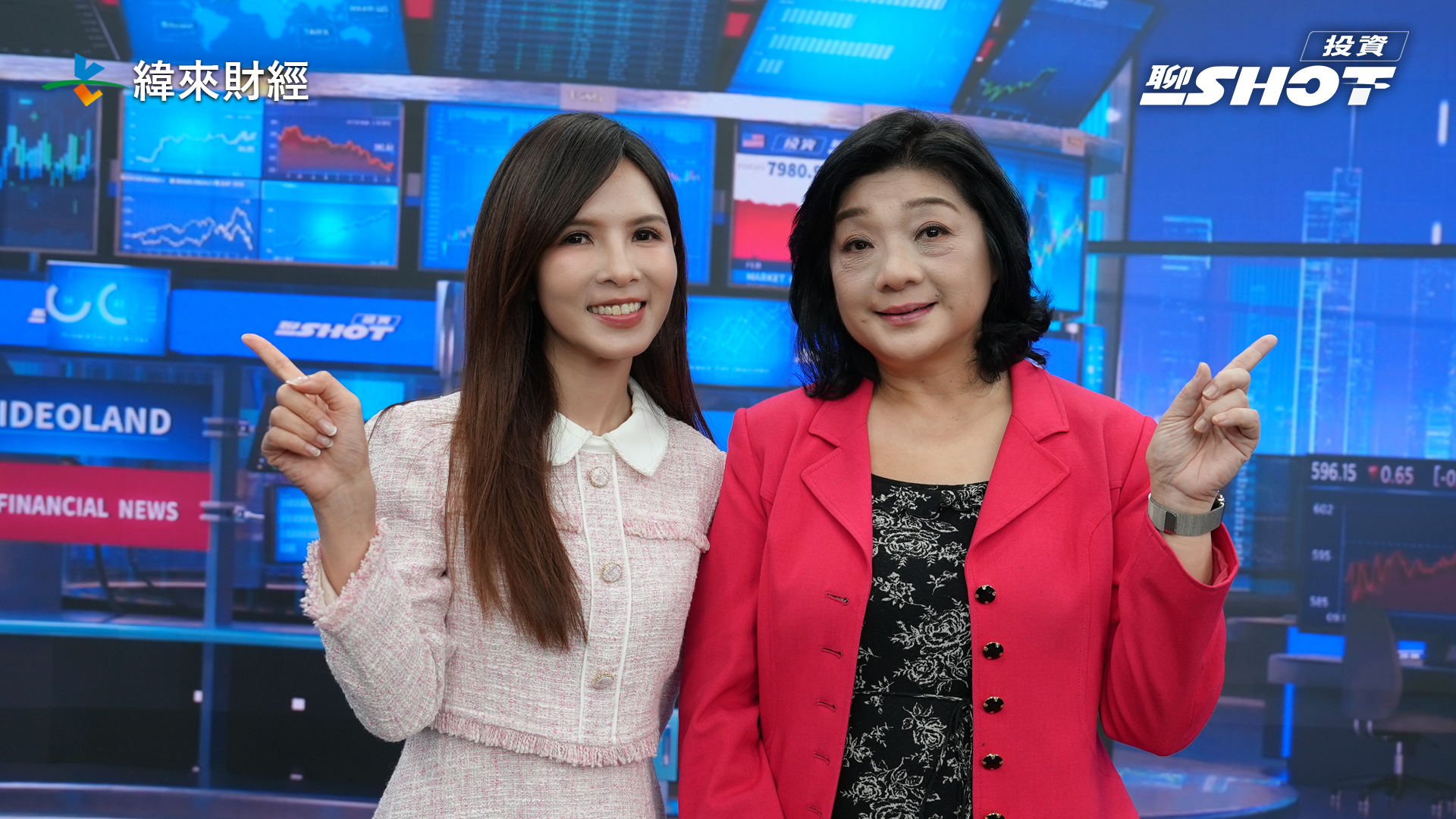 （圖／投資聊一SHOT提供）