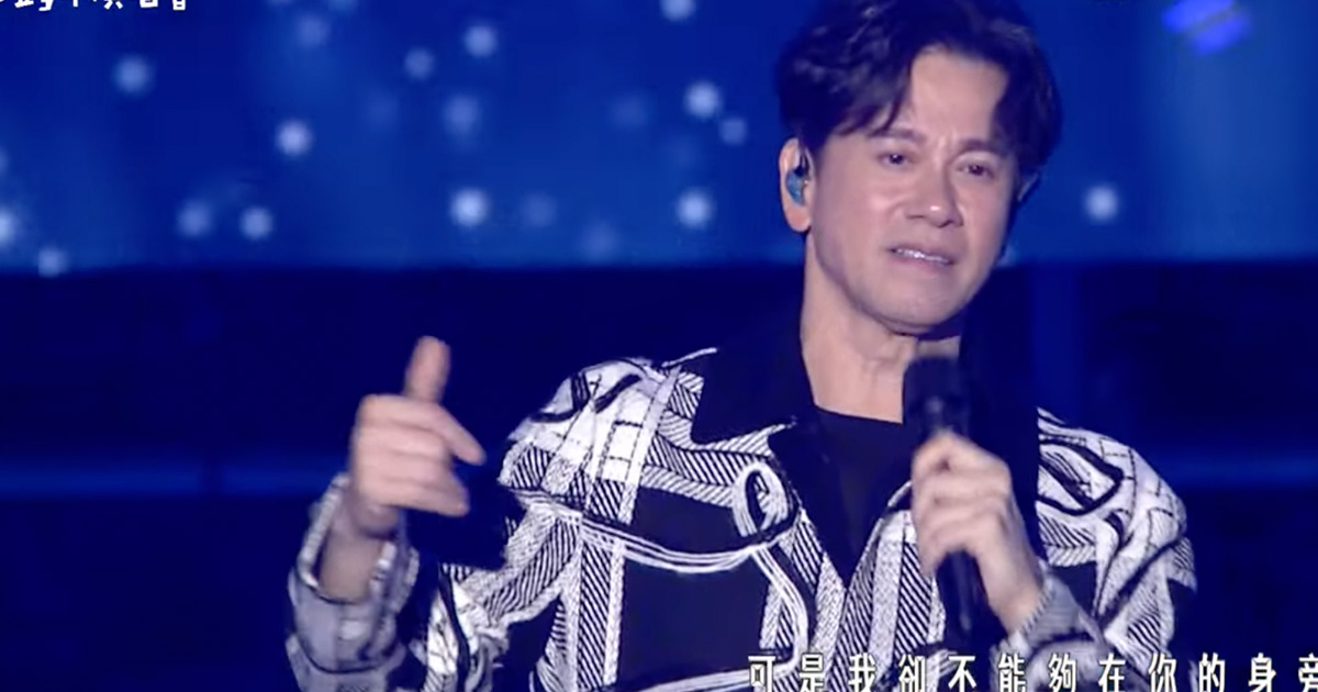 李聖傑花蓮跨年壓軸震撼登場。(圖/翻攝三立YouTube)