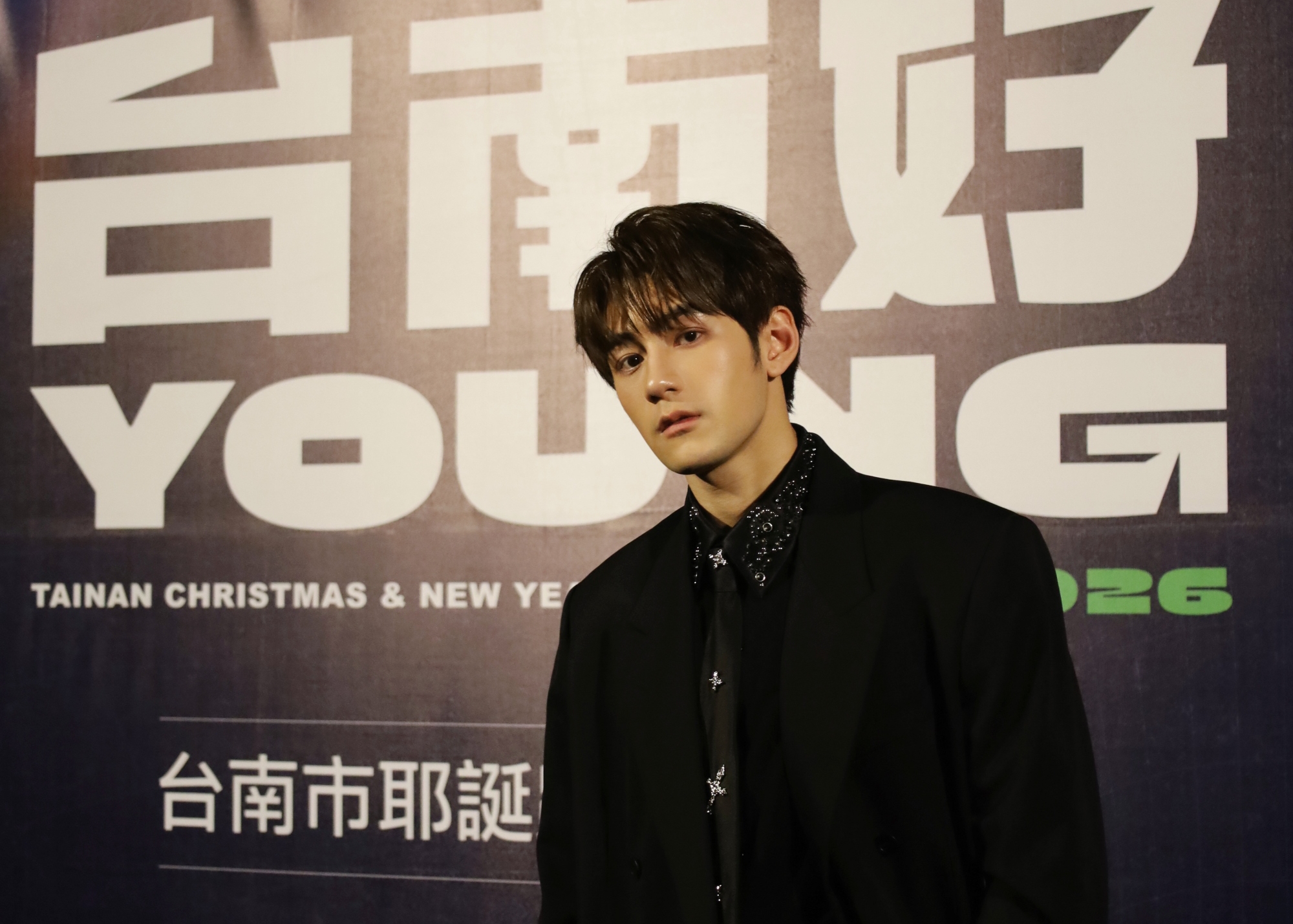 魏浚笙感謝春風幫忙簽線，讓他有機會來台南參加跨年。（圖／好樂行銷提供）