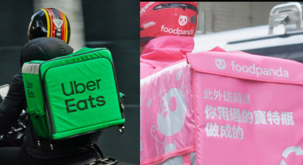 跨年夜2大平台將暫停服務。（圖／翻攝畫面）