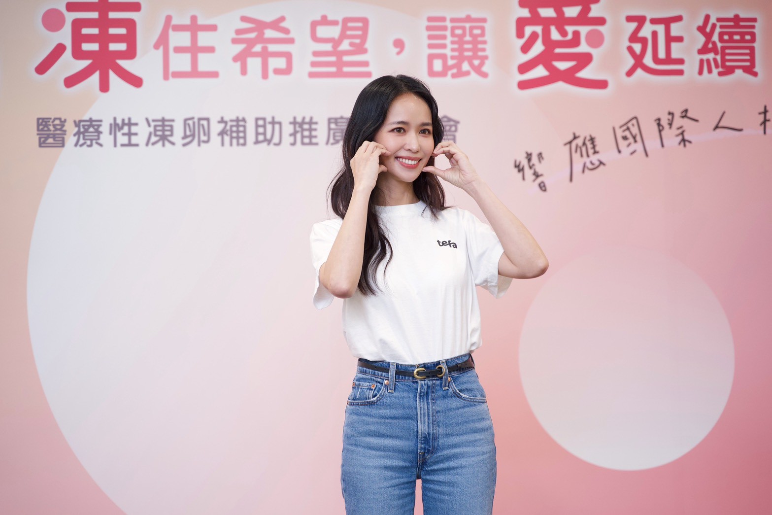 陳明珠準備去凍卵。（圖／記者王人傑攝）