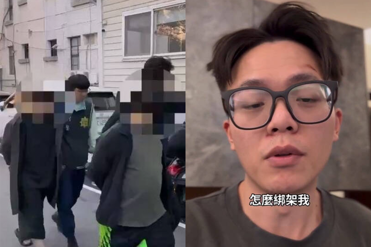 陳昊遭綁架洗劫500萬。（圖／翻攝畫面）
