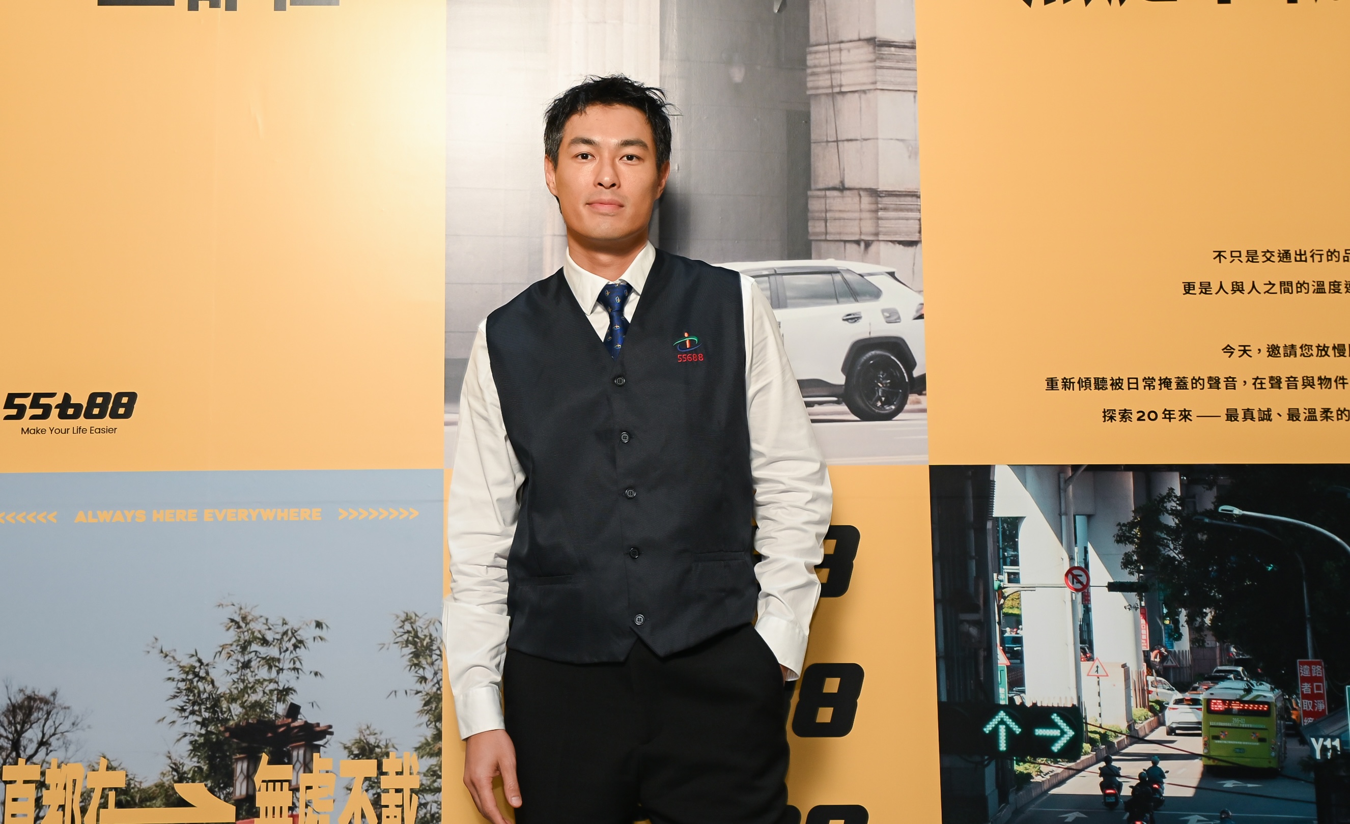 楊祐寧擔任台灣大車隊55688 20週年品牌代言人。（圖／55688提供）
